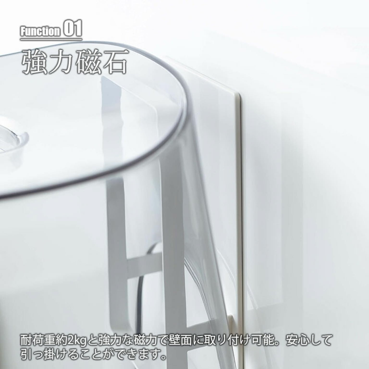 浴室用ラック