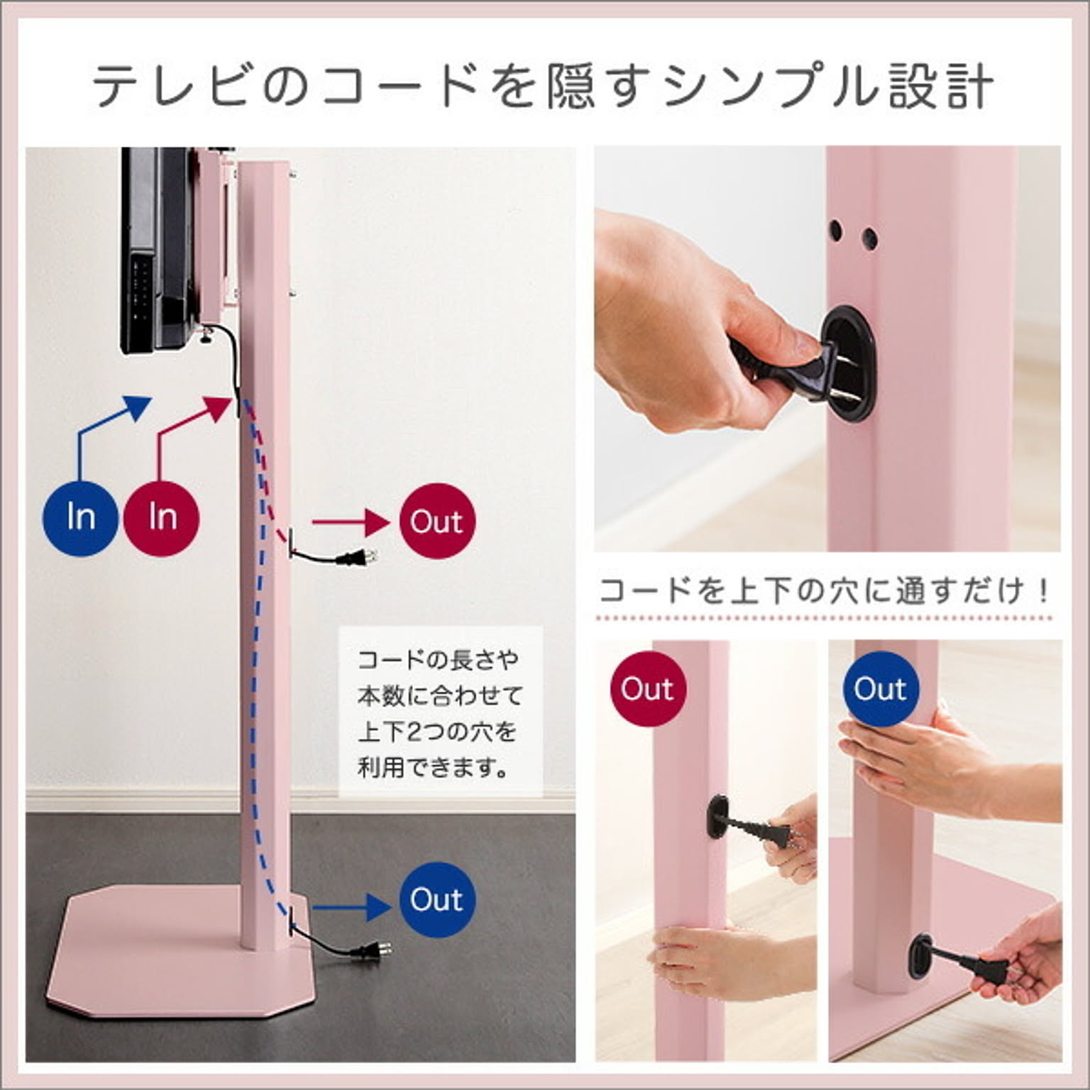 収納付きベッド