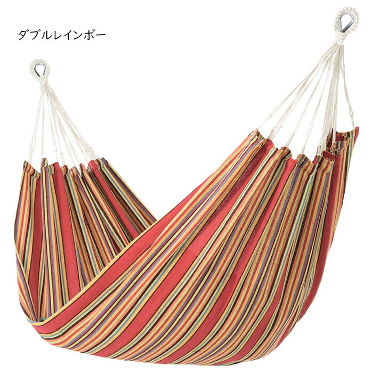 ハンモック