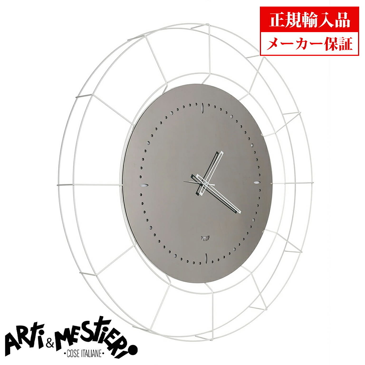 イタリア アルティエメスティエリ 掛け時計 直径90cm 3282-C26 Arti e Mestieri アルティ エ メスティエリ クオーツ 掛け時計 正規輸入品