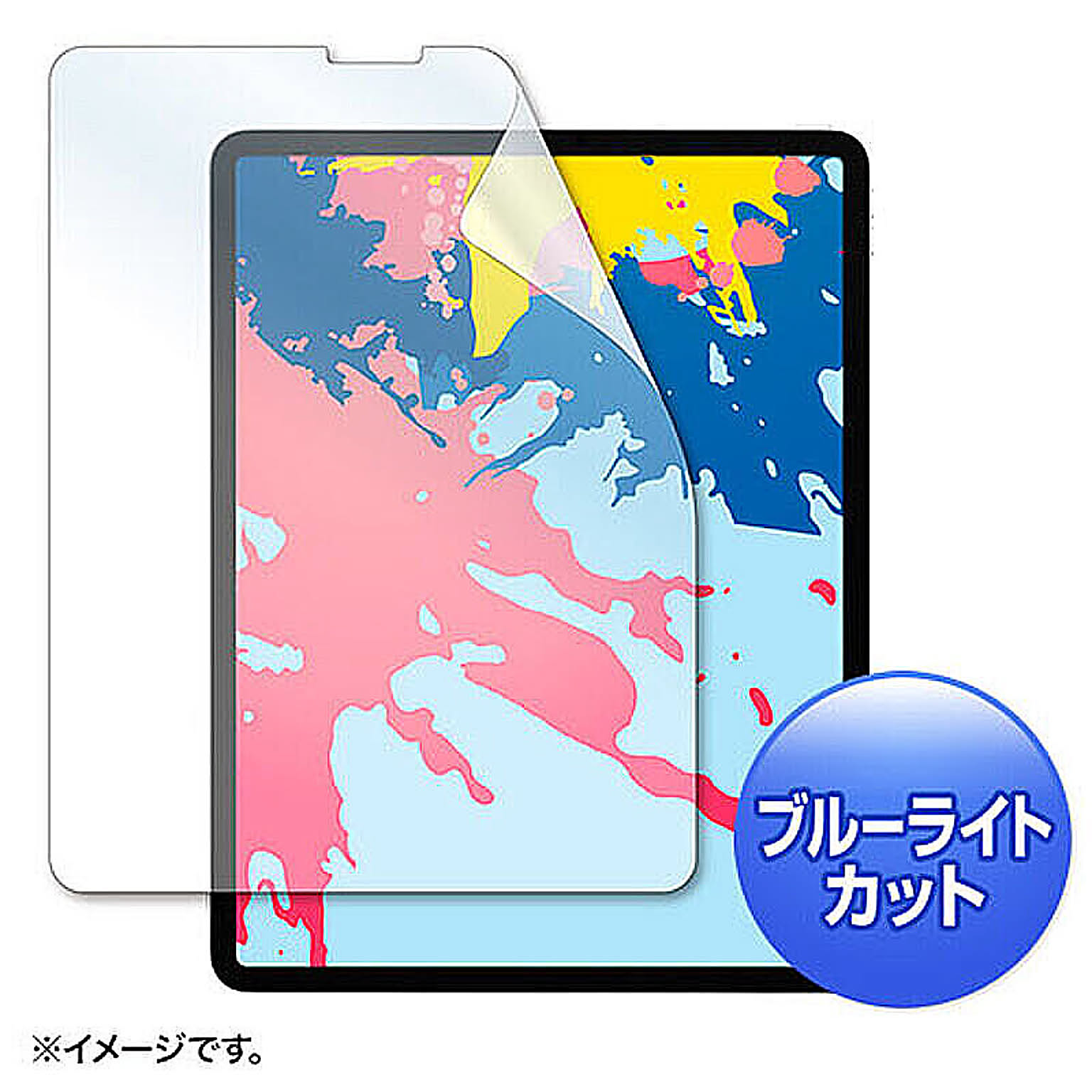 PC周辺機器