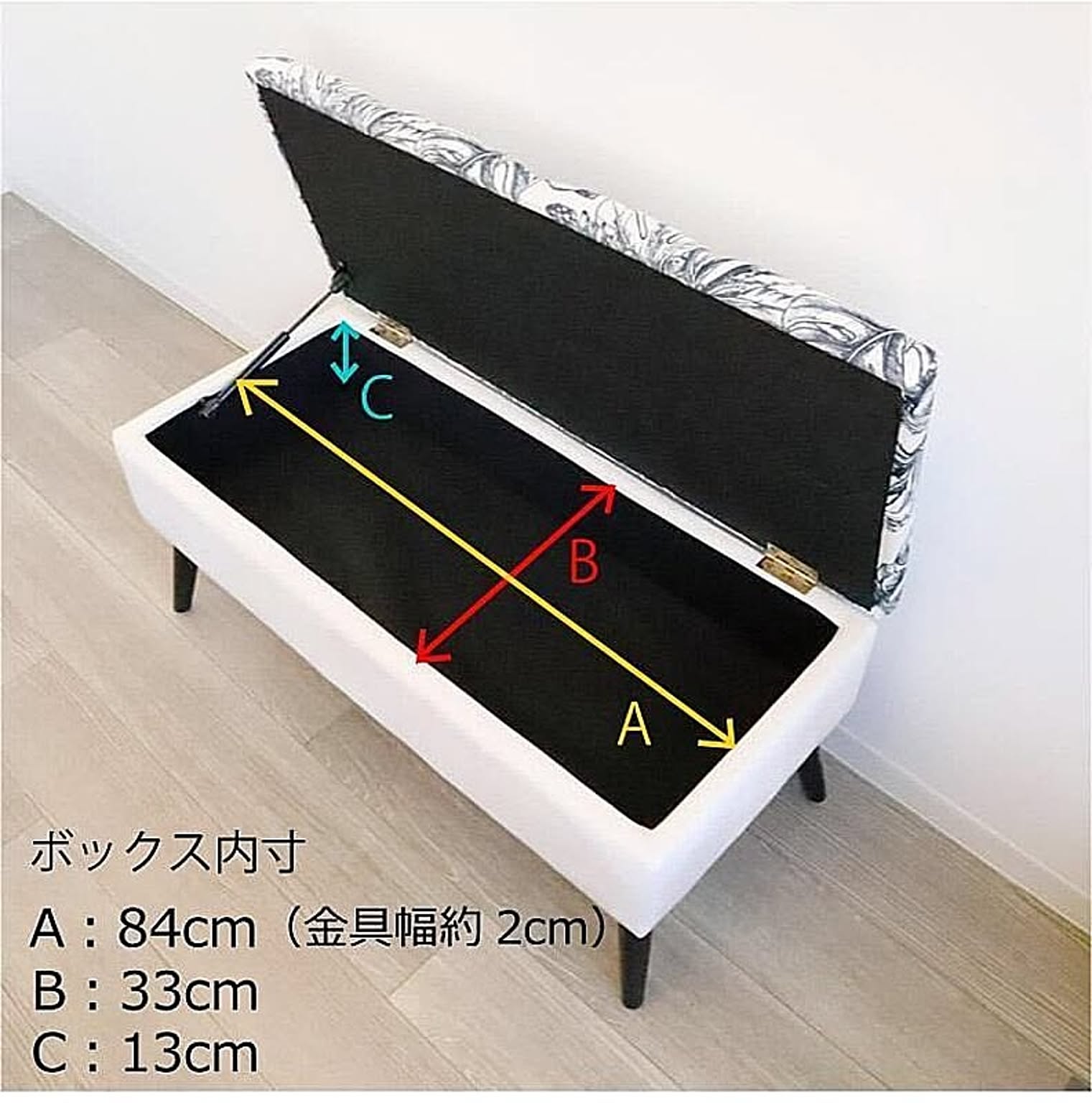 ベンチ