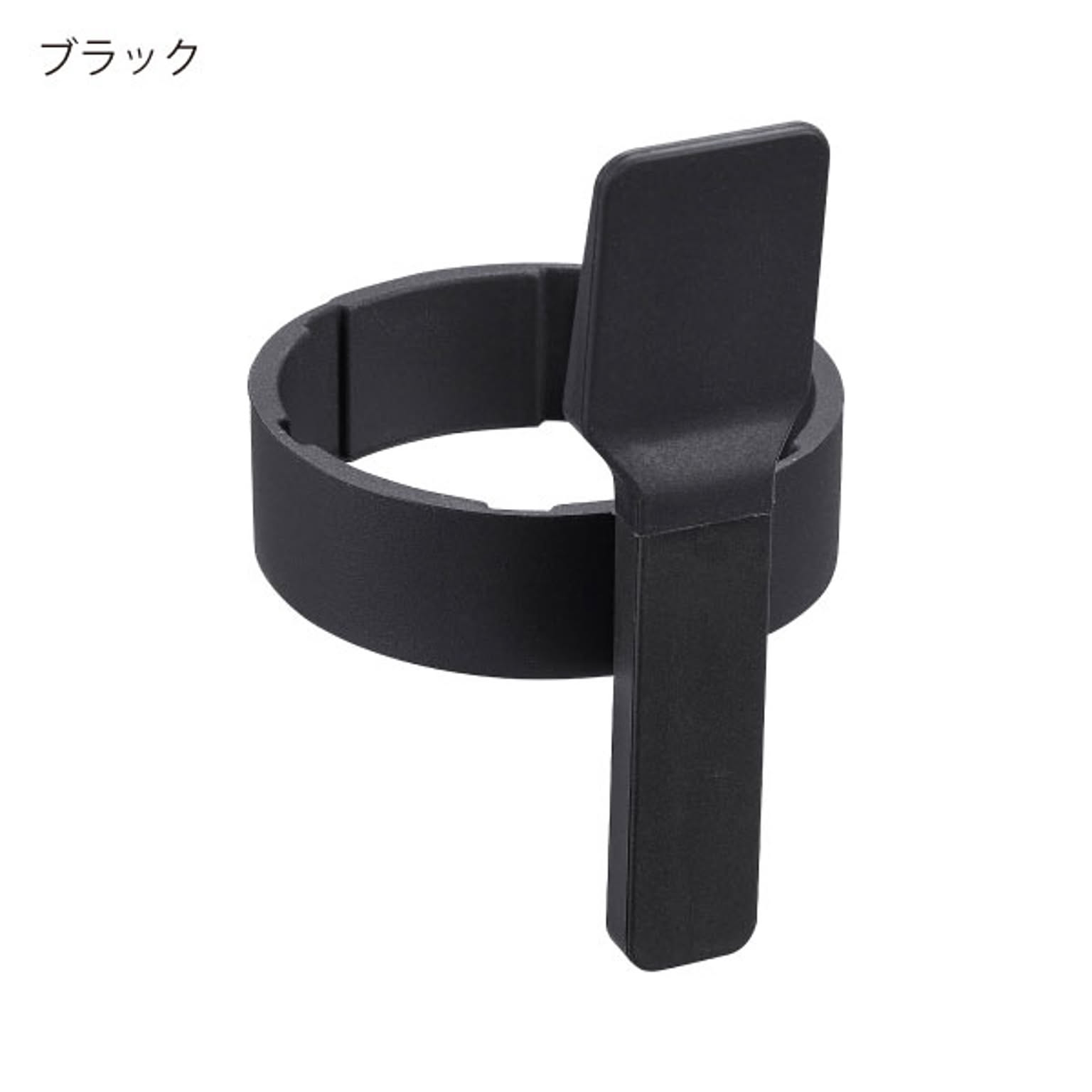 美容グッズ