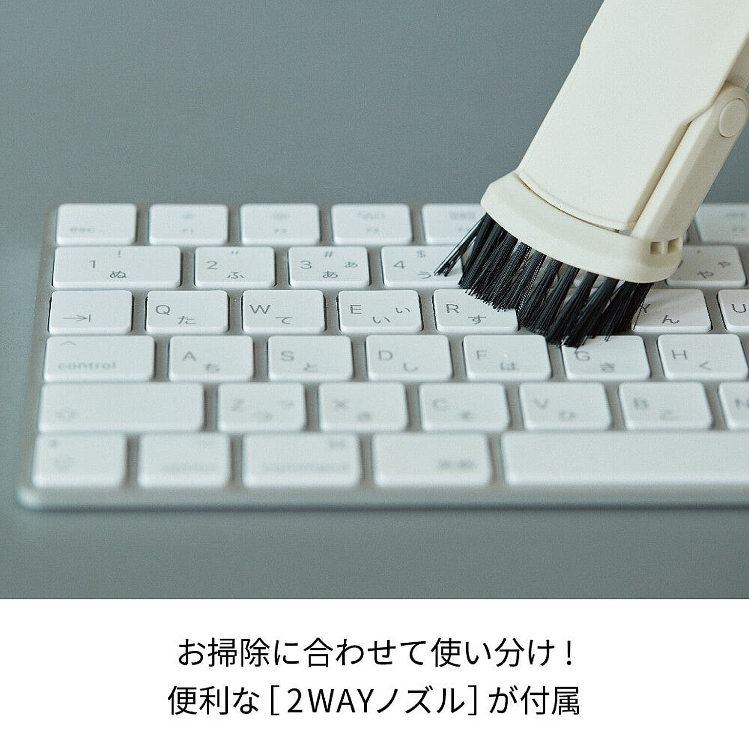 掃除機