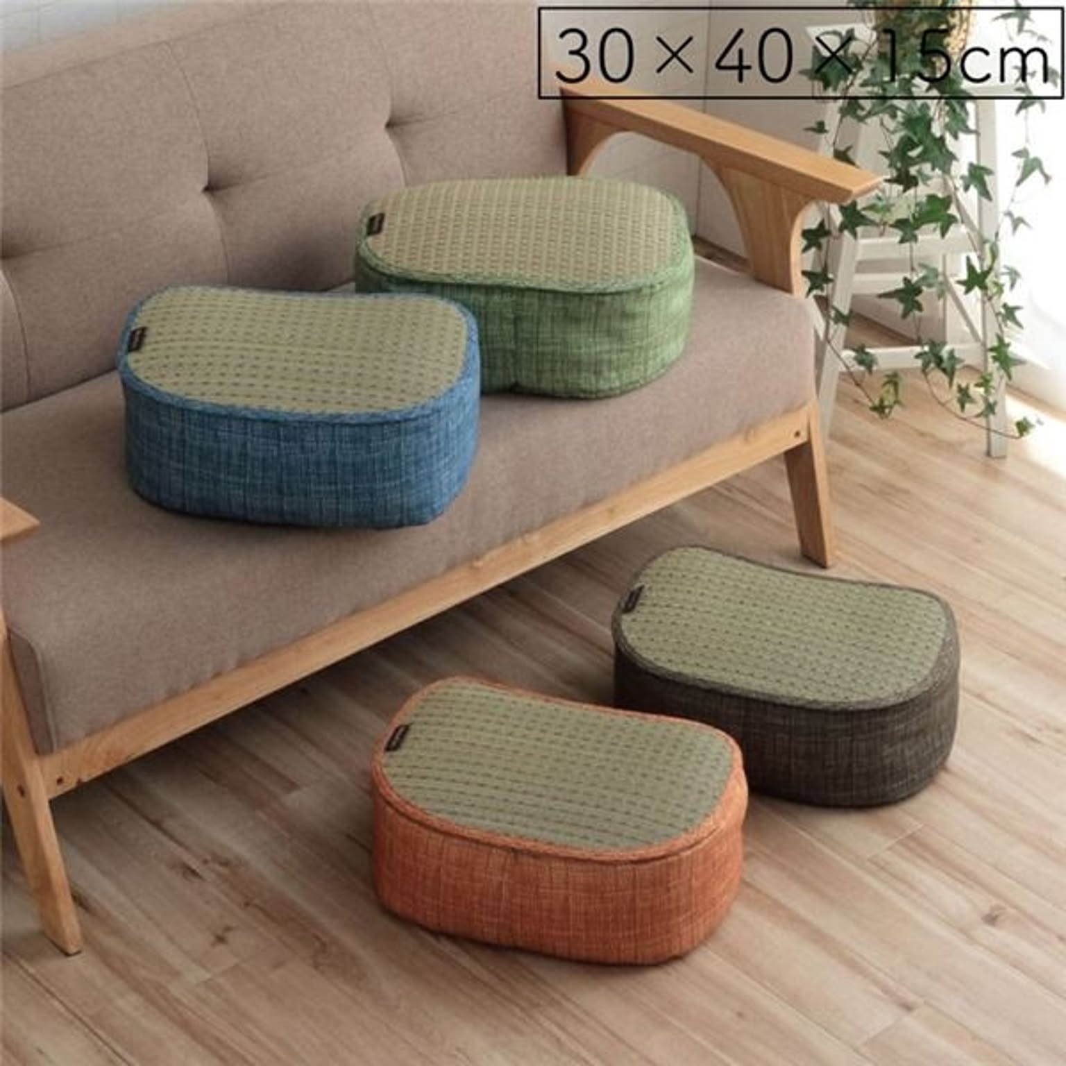 い草 クッション 【約30×40×15cm グリーン 】 抗菌 防臭 消臭 小林製薬コバガード使用 くつろぎ リラックス スマホ 〔リビング〕