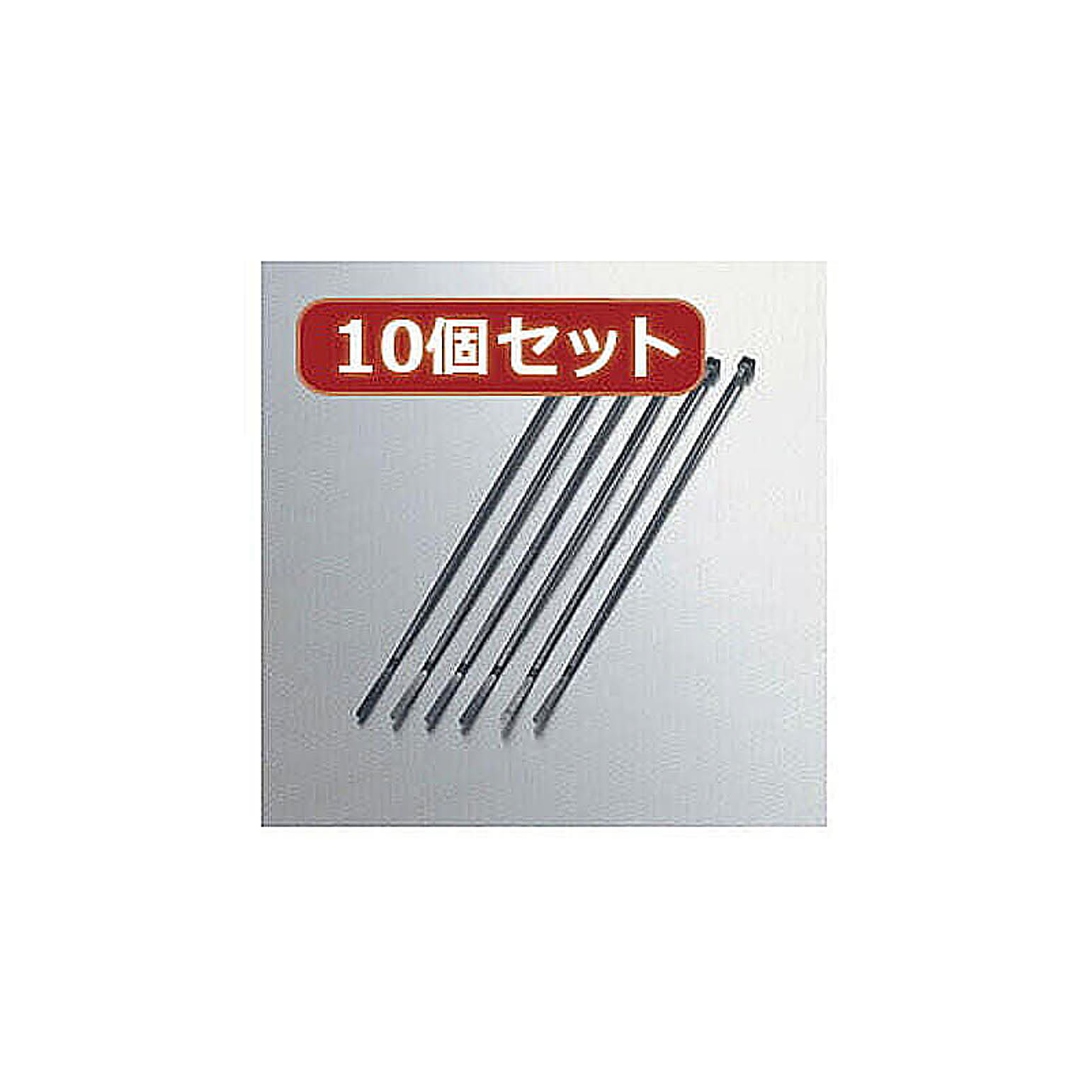 ケーブルボックス・ケーブルホルダー