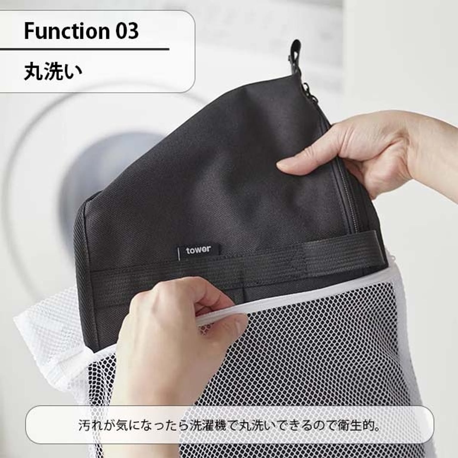 お弁当箱