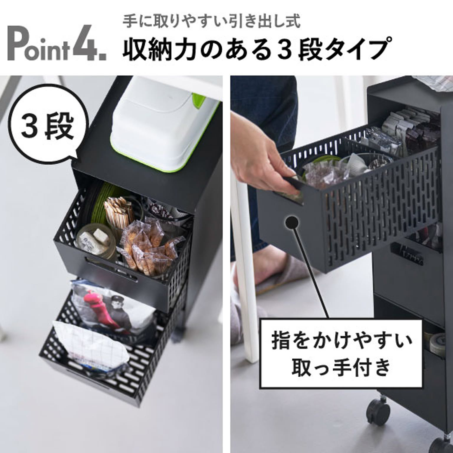 ワゴン