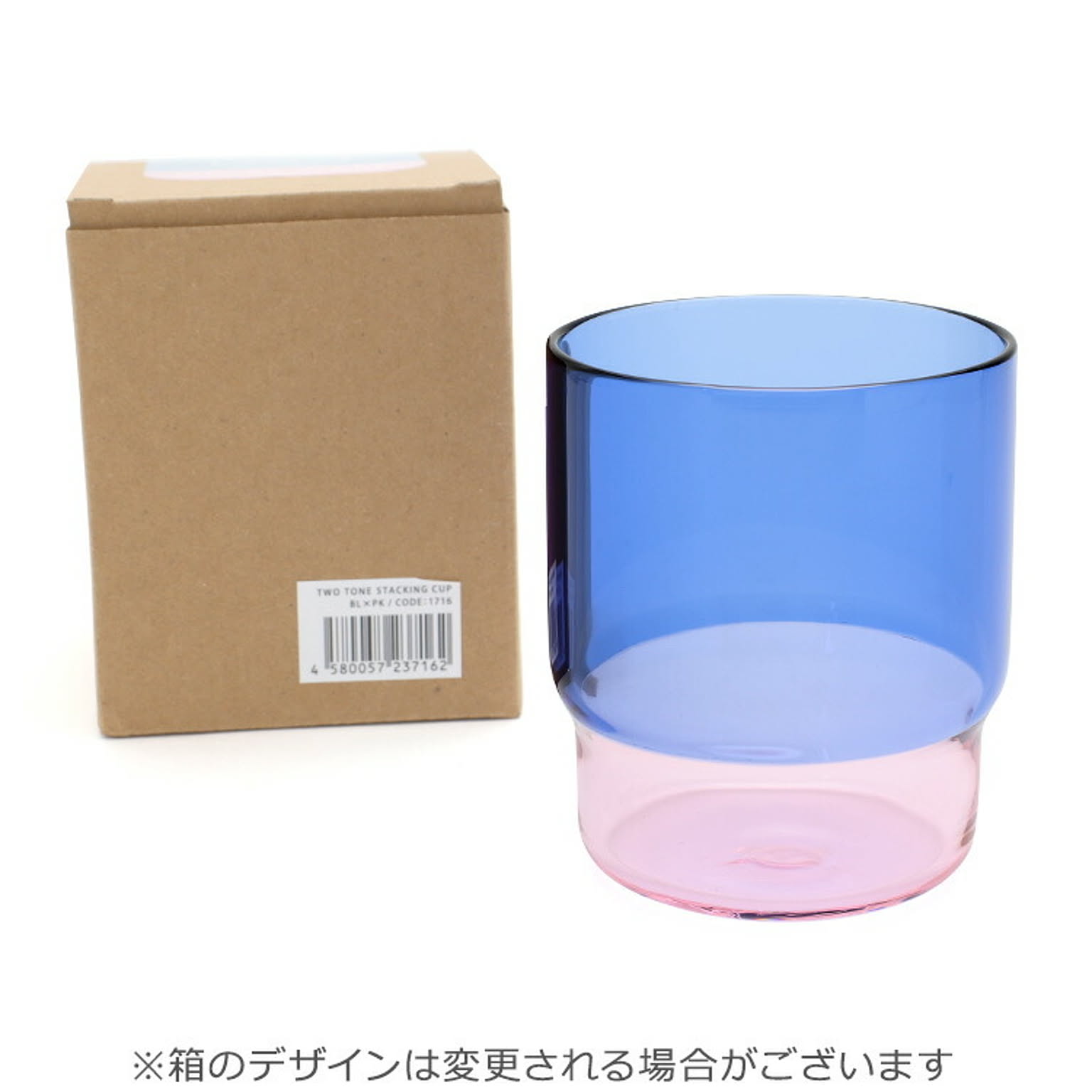 グラス