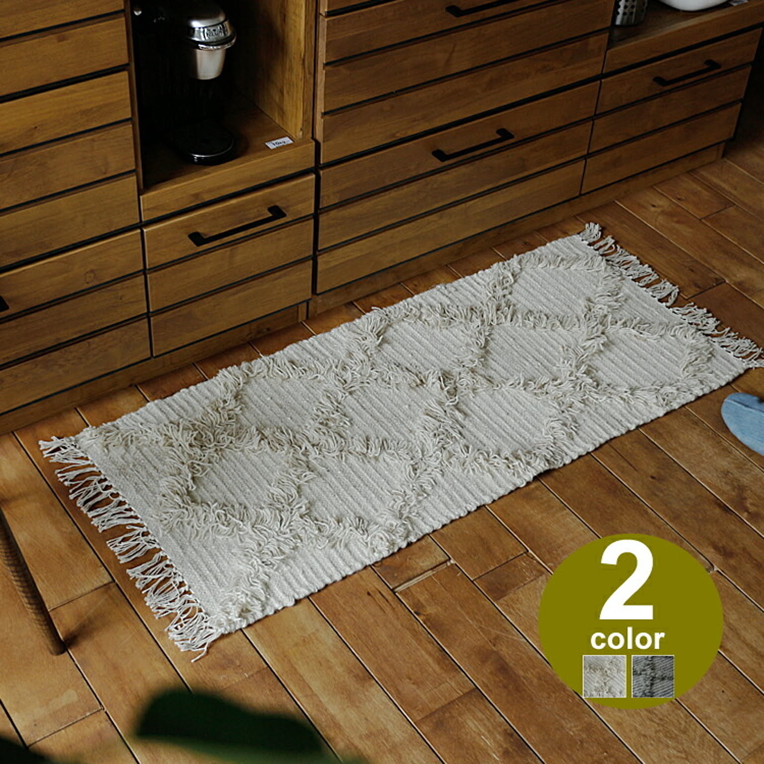 マット CROSS WOOL MAT 通販 RoomClipショッピング