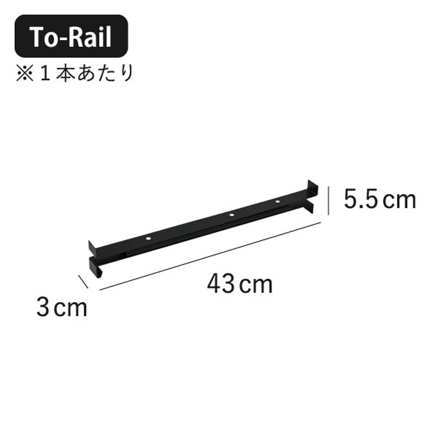 収納ボックス・収納ケース