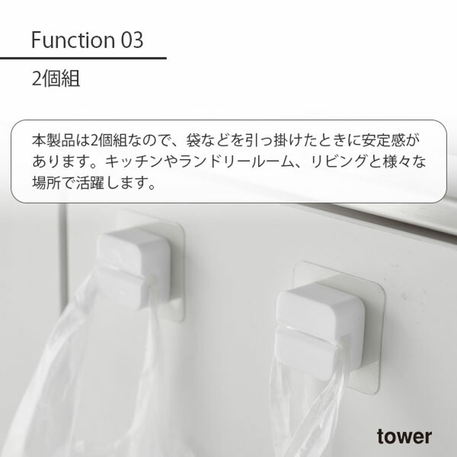 壁掛けフック・壁掛け金具