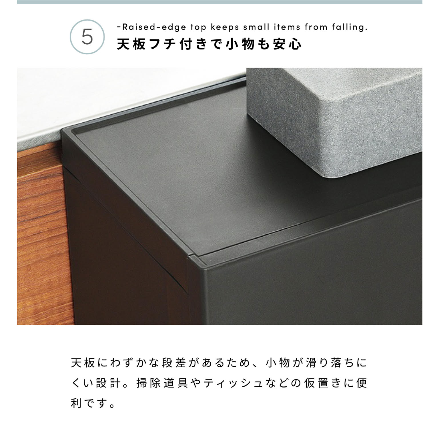 ゴミ箱・ダストボックス