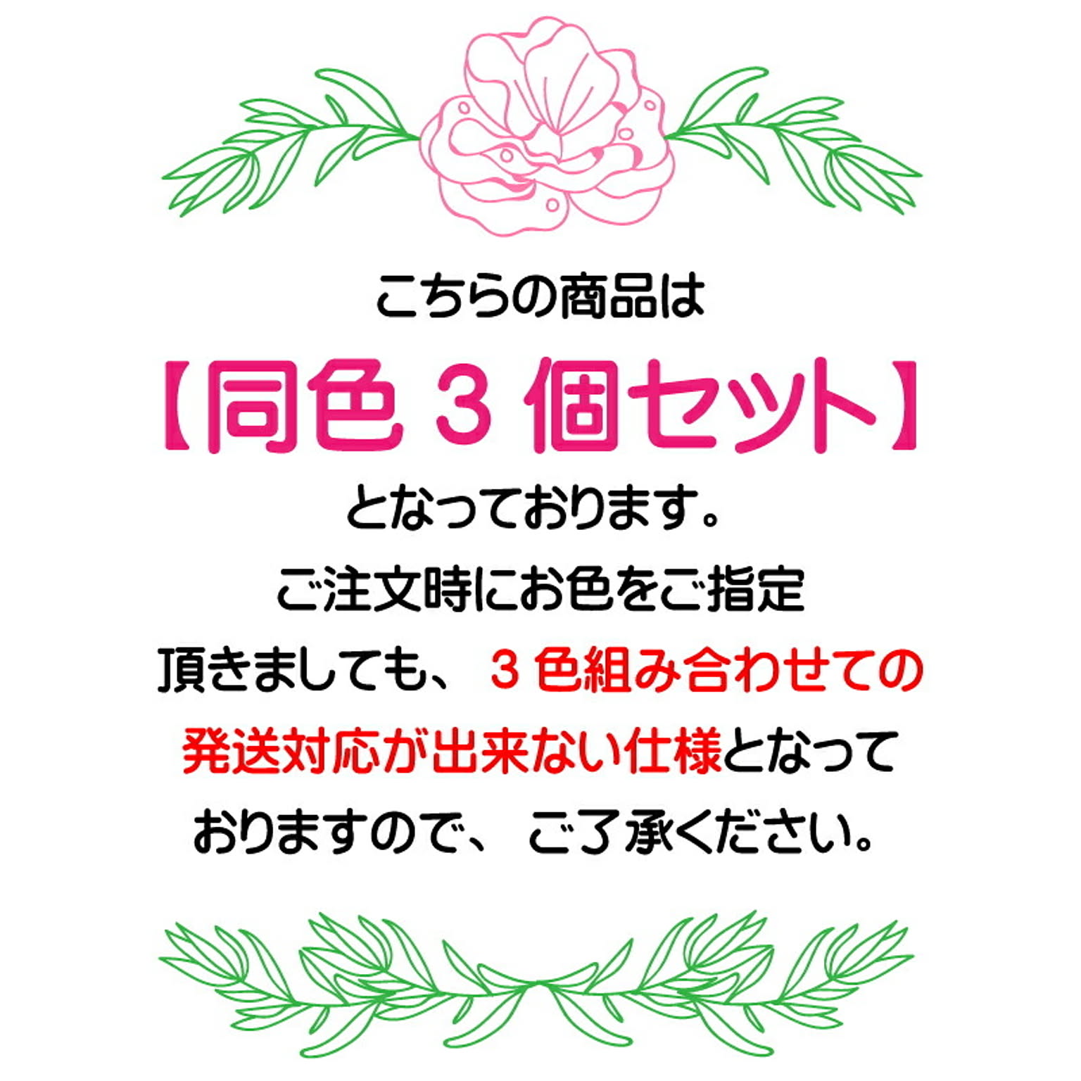 ゴミ箱・ダストボックス