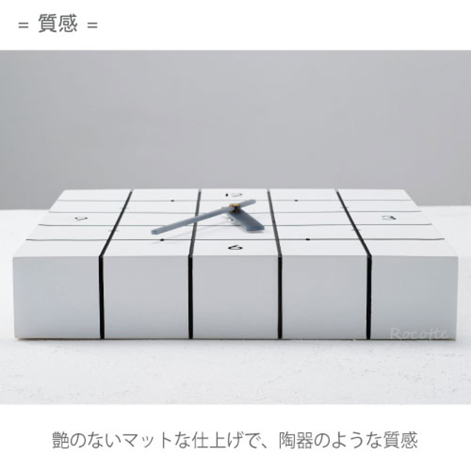 掛け時計