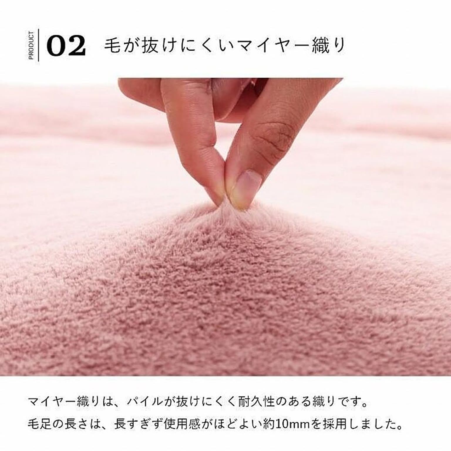 ボックスシーツ・ベッドシーツ