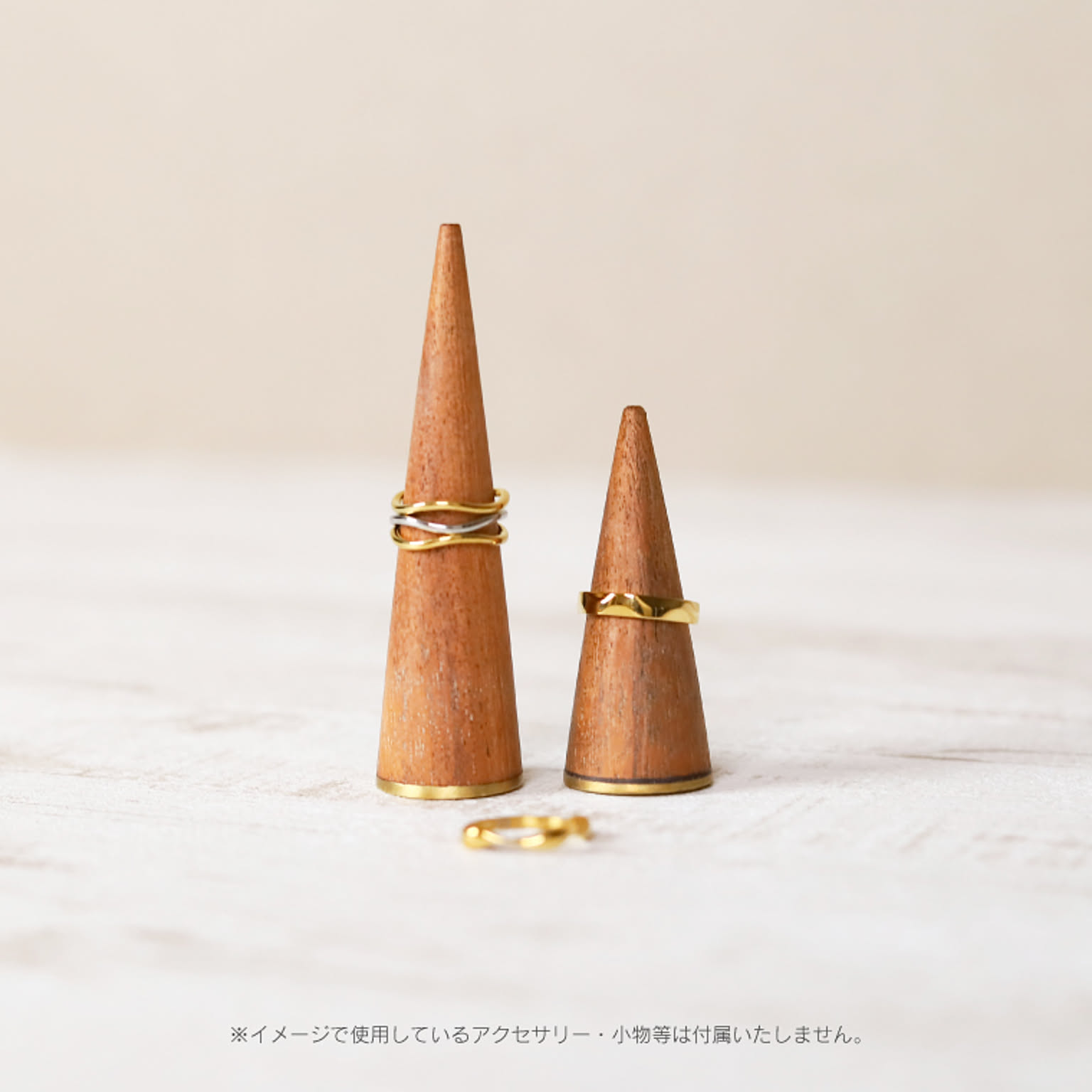 ジュエリーボックス・アクセサリーボックス