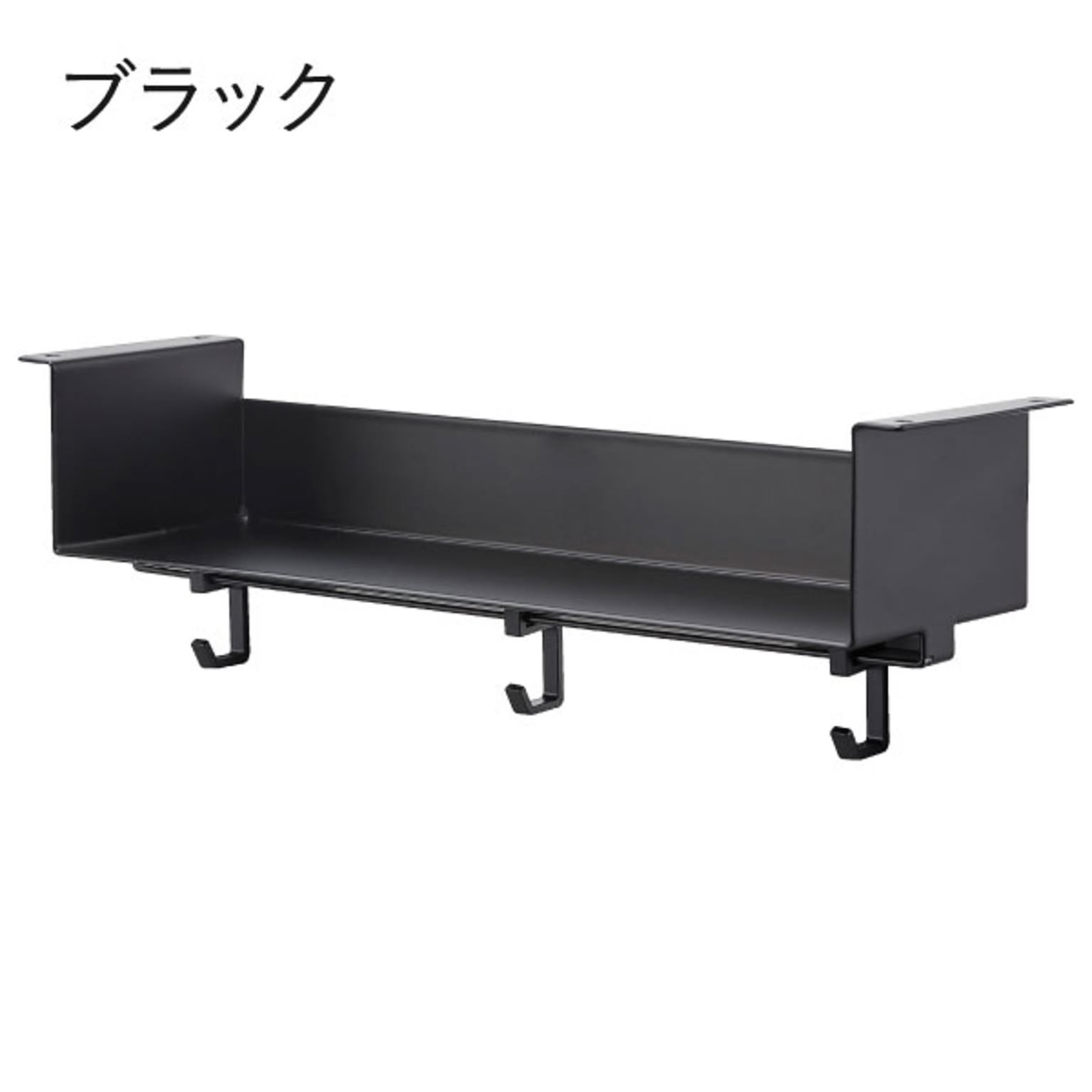 トイレ収納