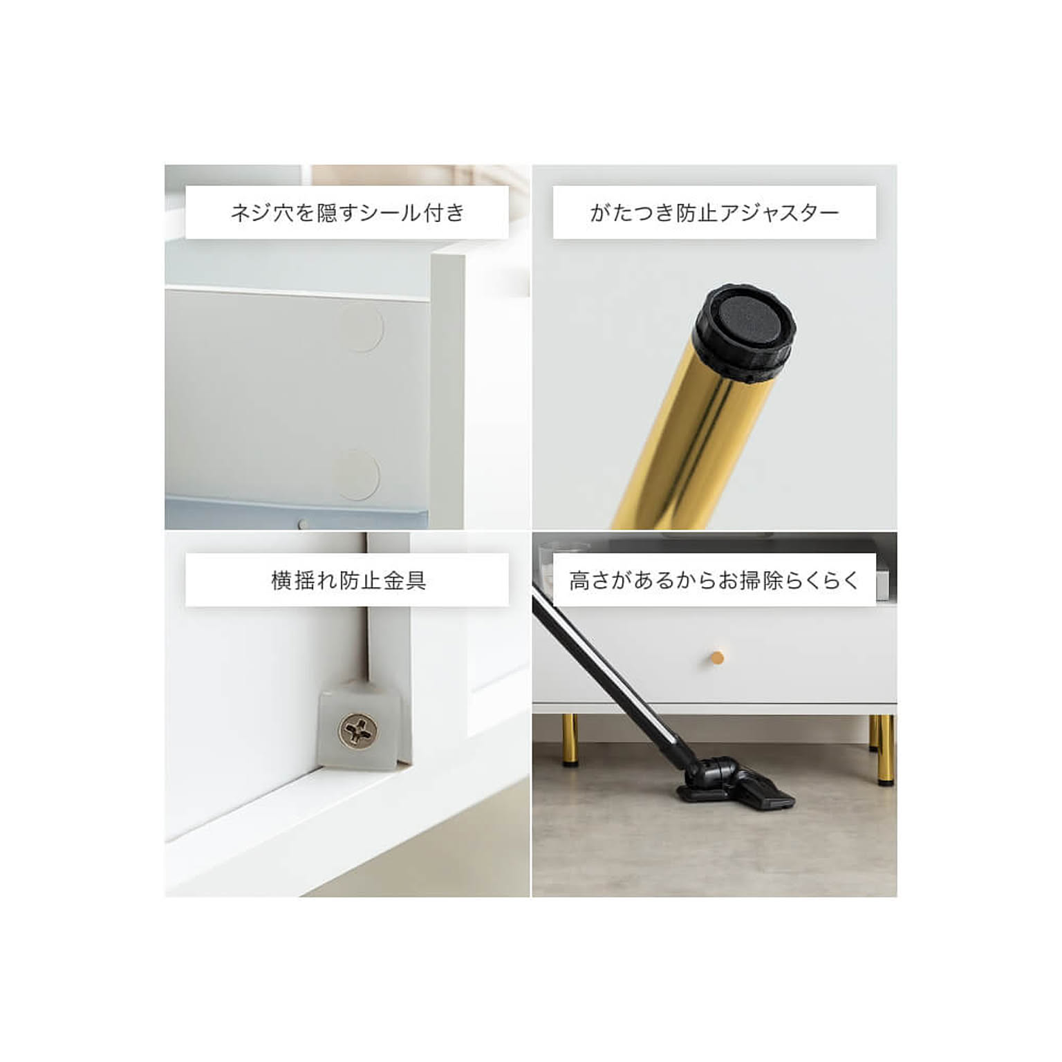 ロータイプテレビ台