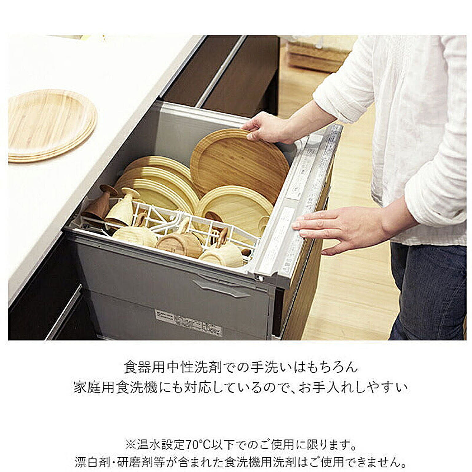 マグカップ