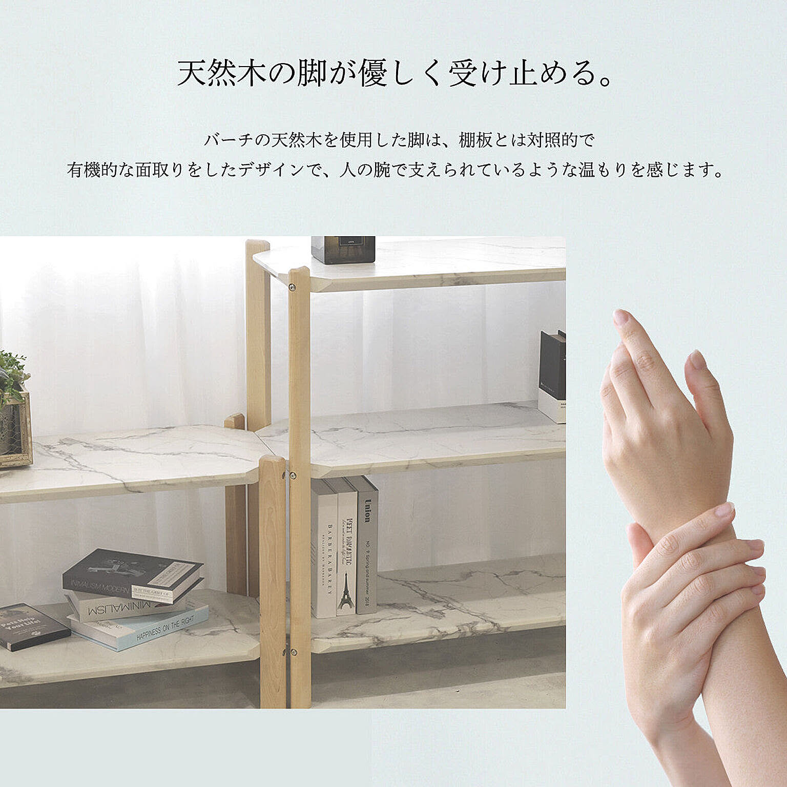 ゲーム機収納