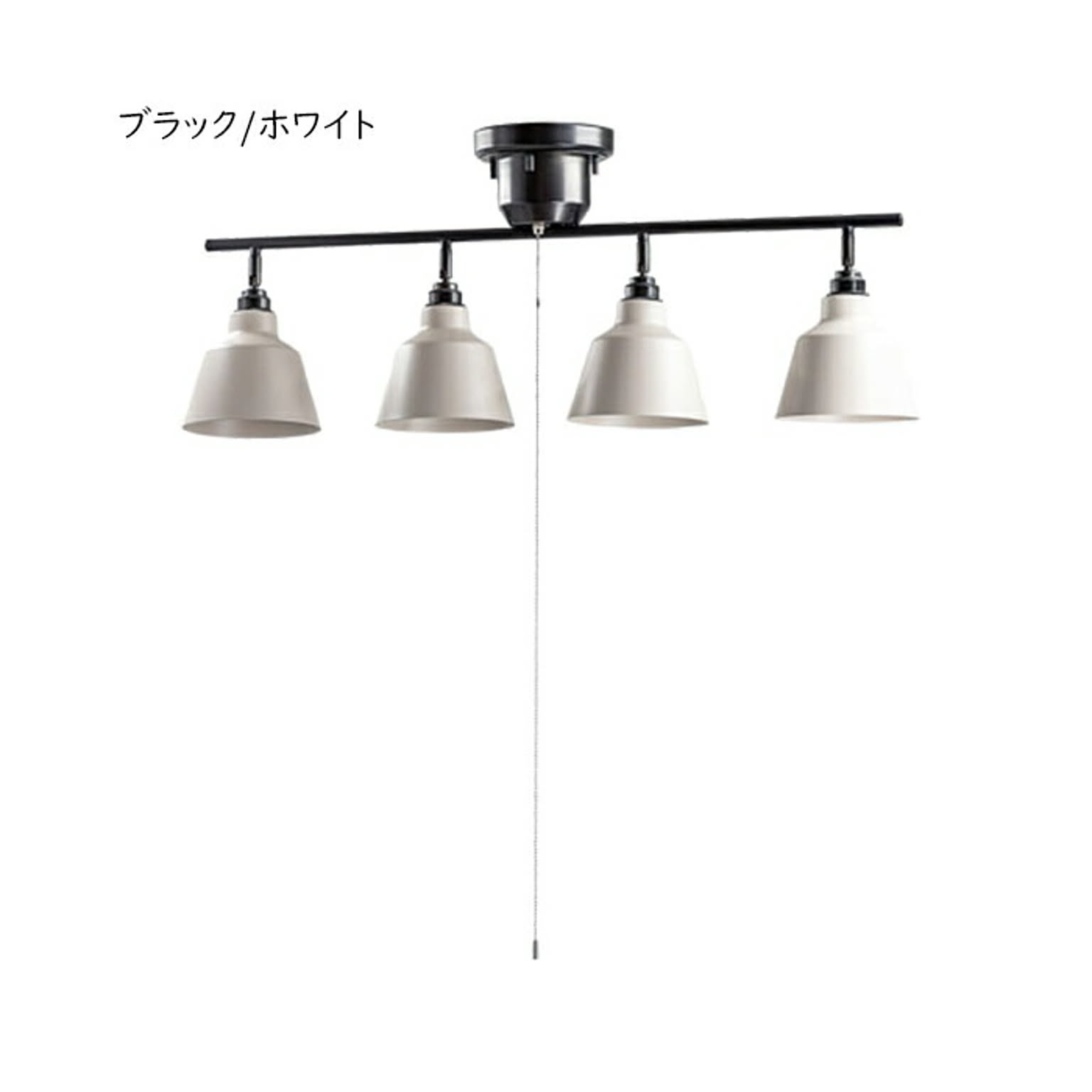 照明 LEDリモコン電球付 コラット 4灯 スポットライト TC-1005R-KORAT 幅860x奥行160x高さ330mm TIC