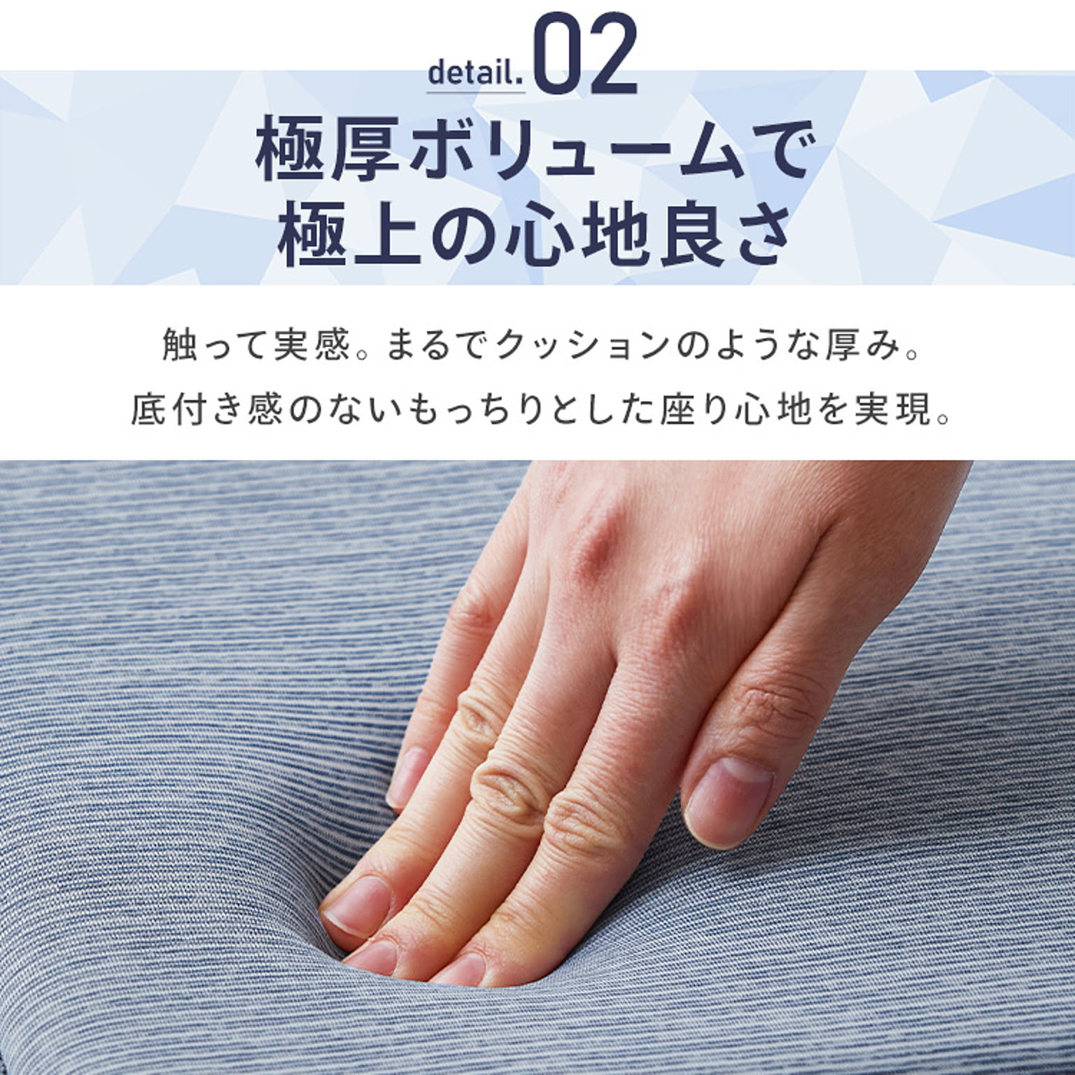 ラグ