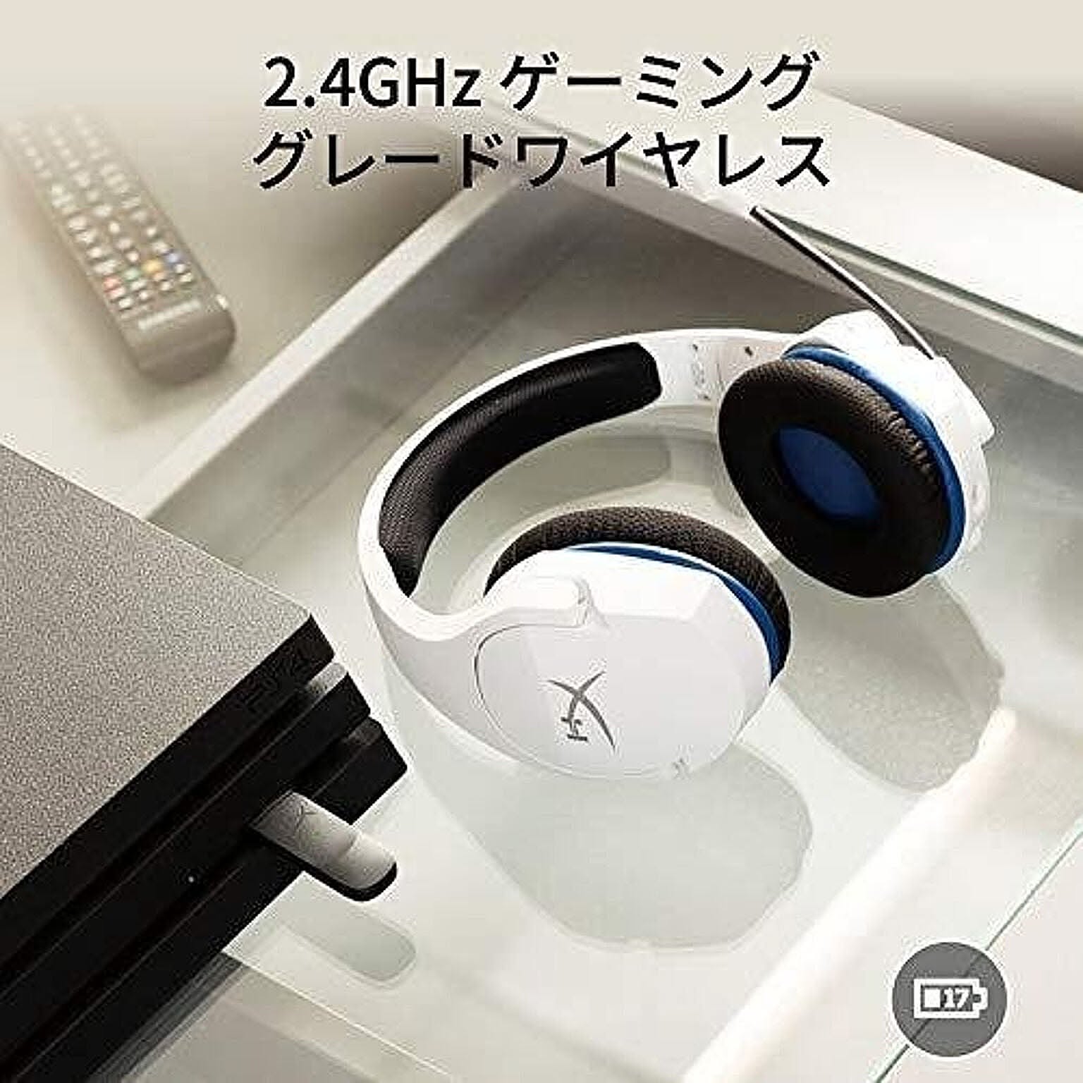 イヤホン・ヘッドホン