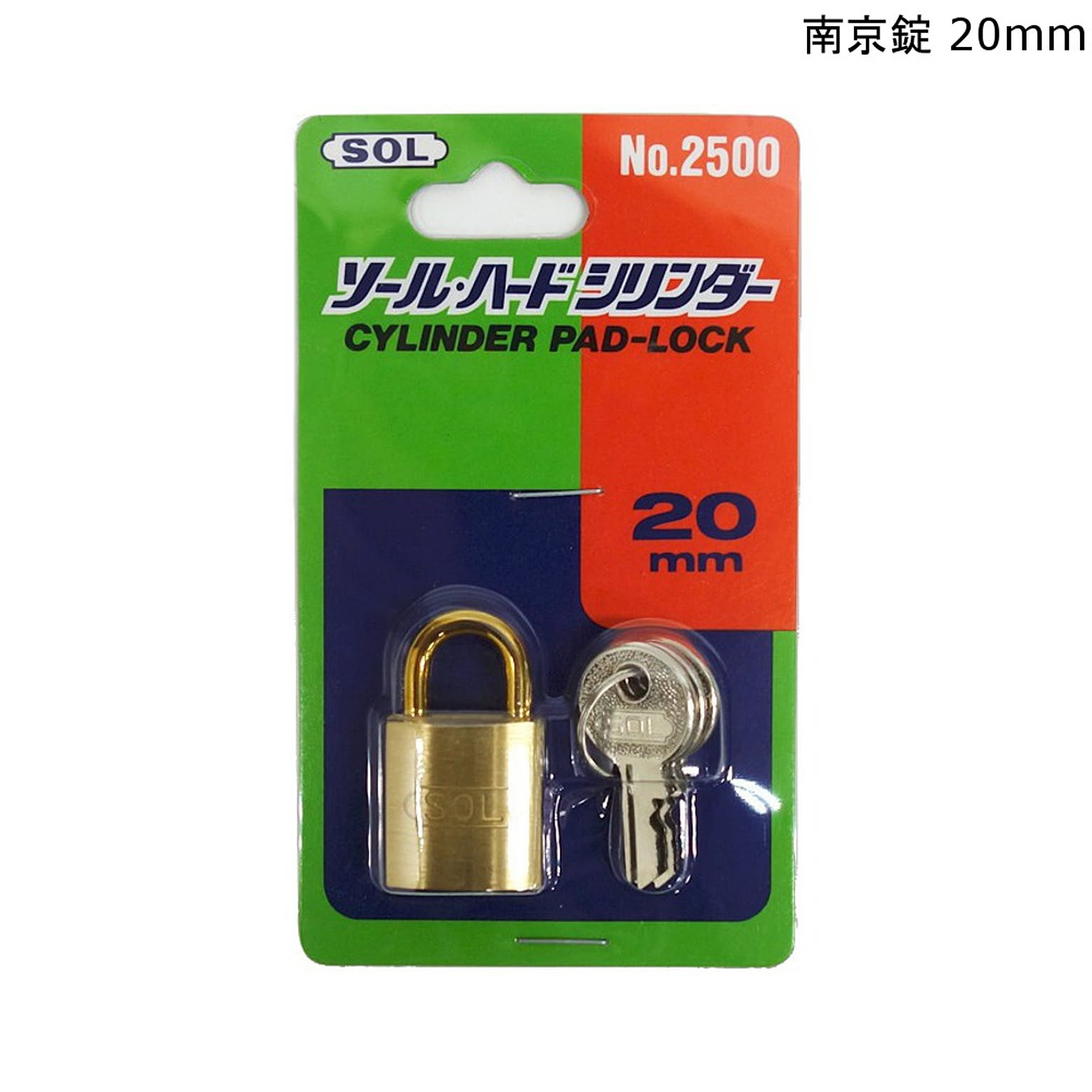 防災グッズ・耐震グッズ・防犯グッズ