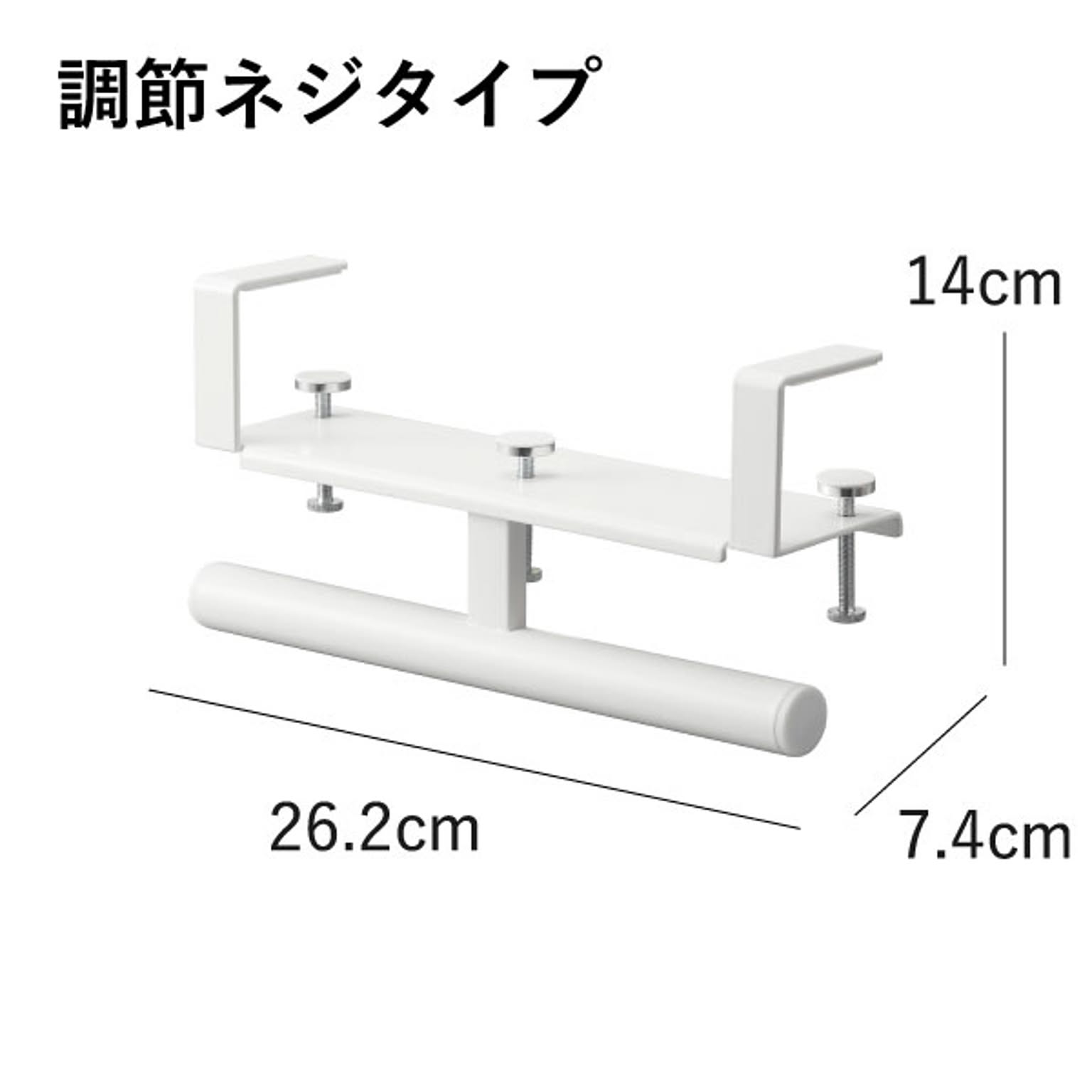 ランドセルラック