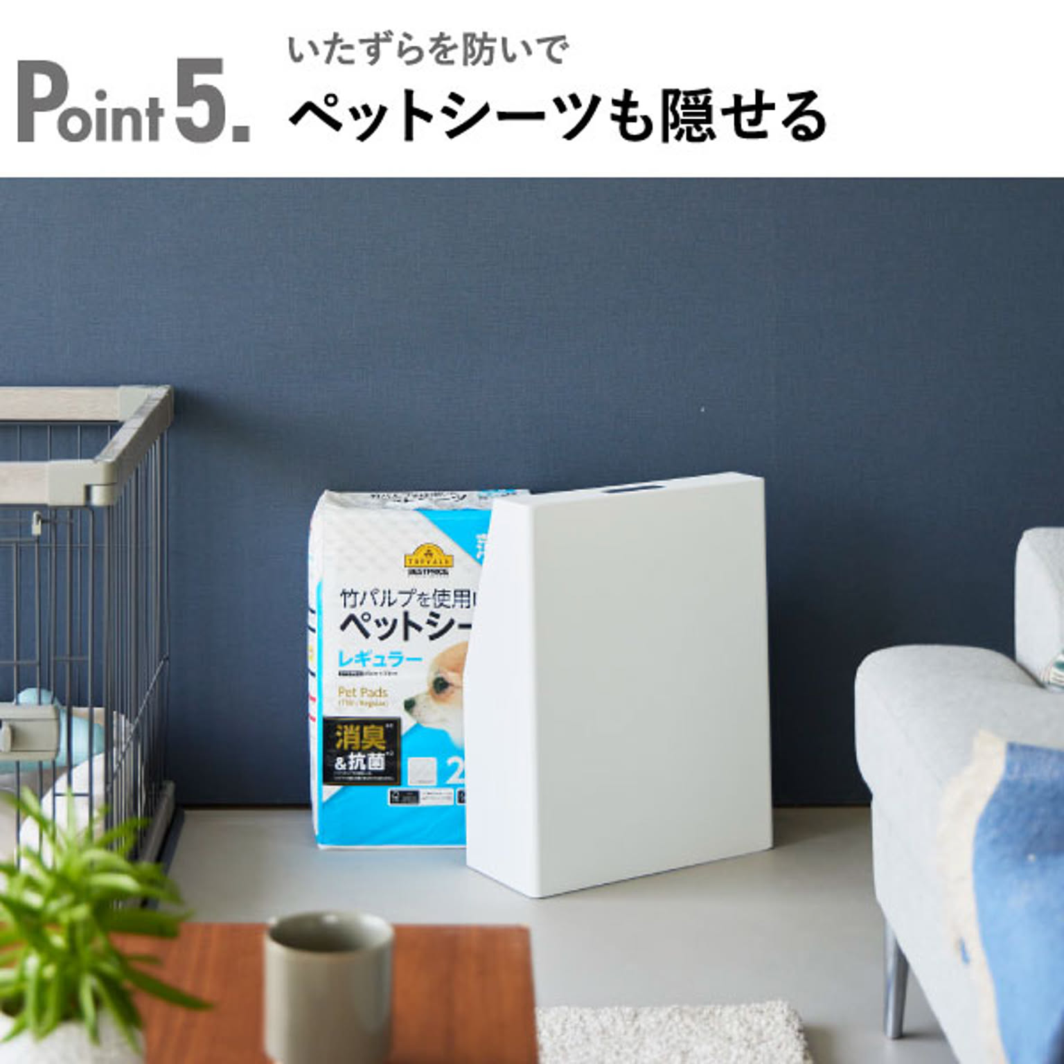 キッチンツール収納ホルダー