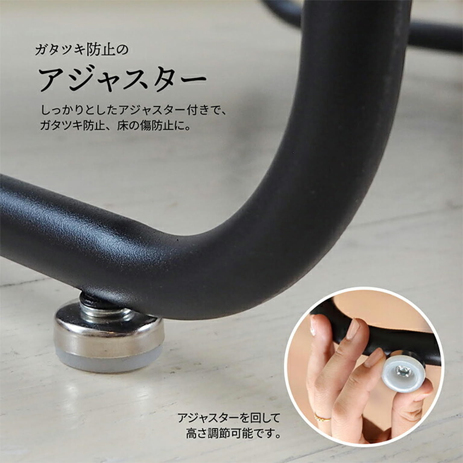 オットマン