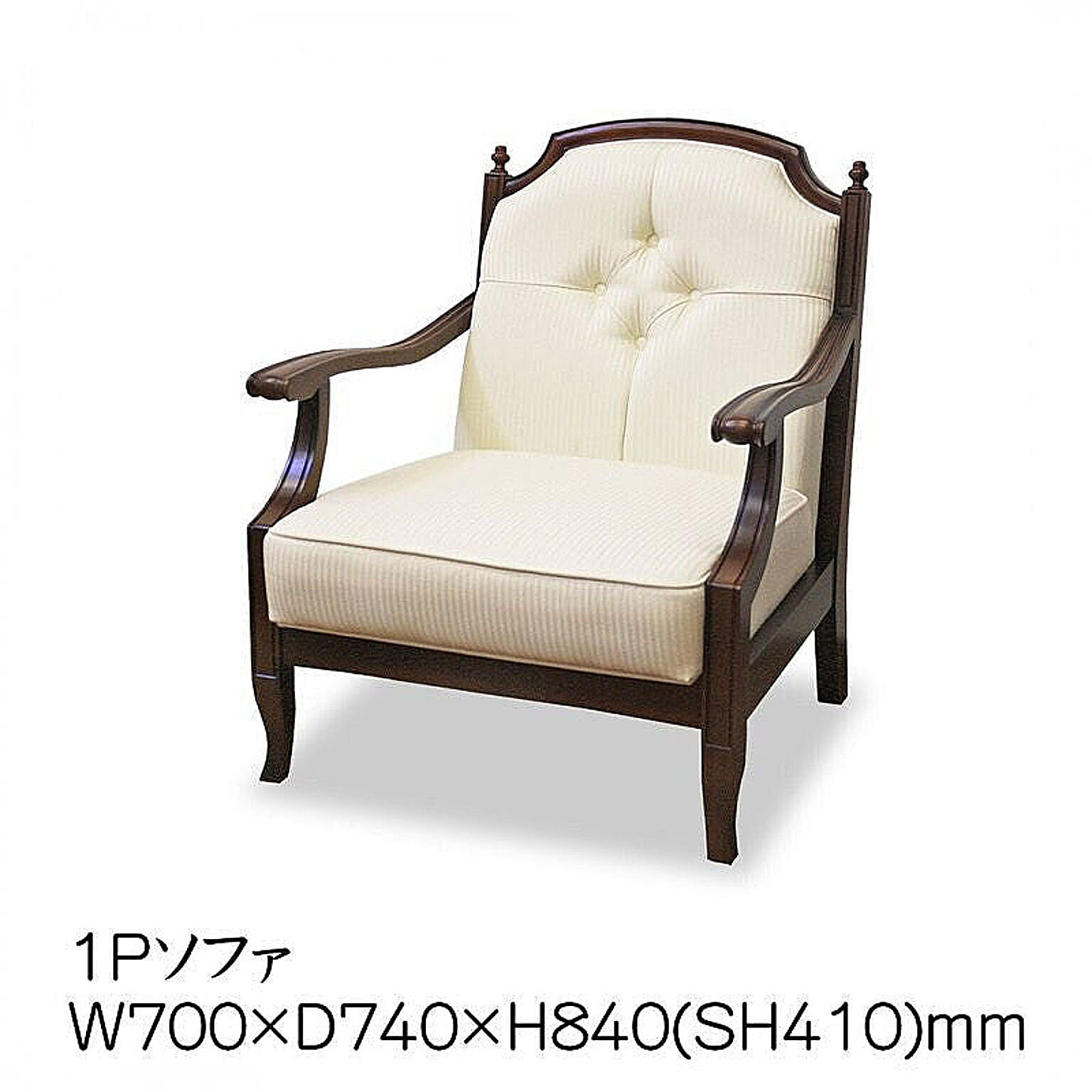 東海家具 ベネチア 1Pソファ(WH)