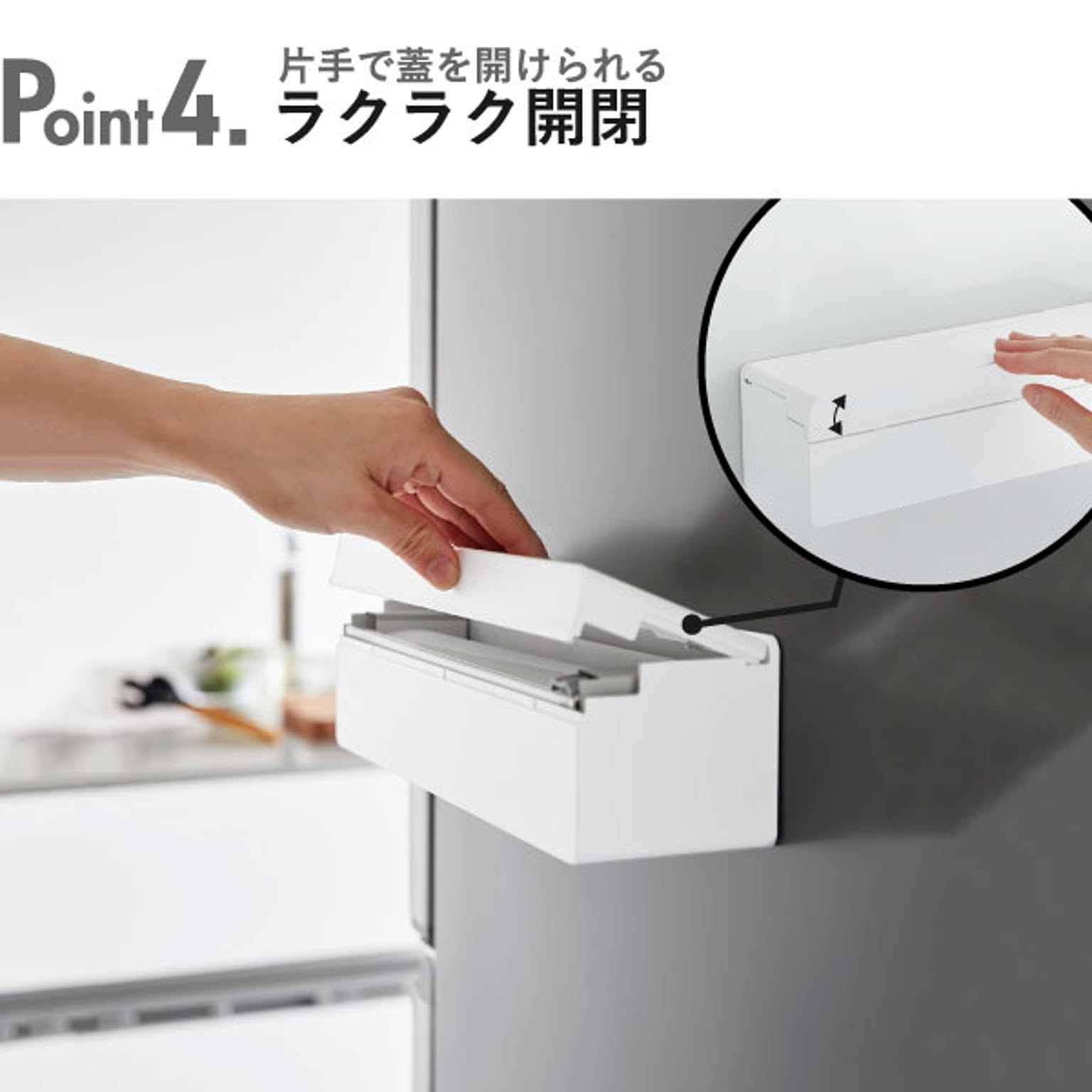 キッチンツール収納ホルダー