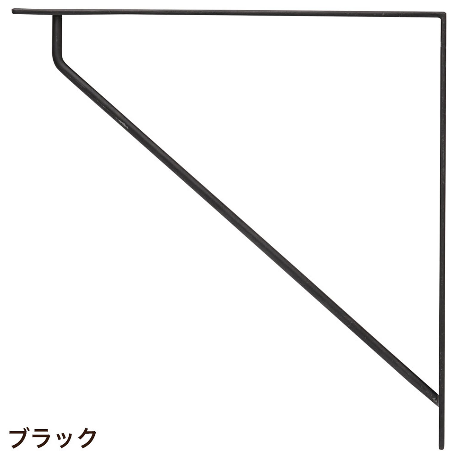 棚受・棚柱