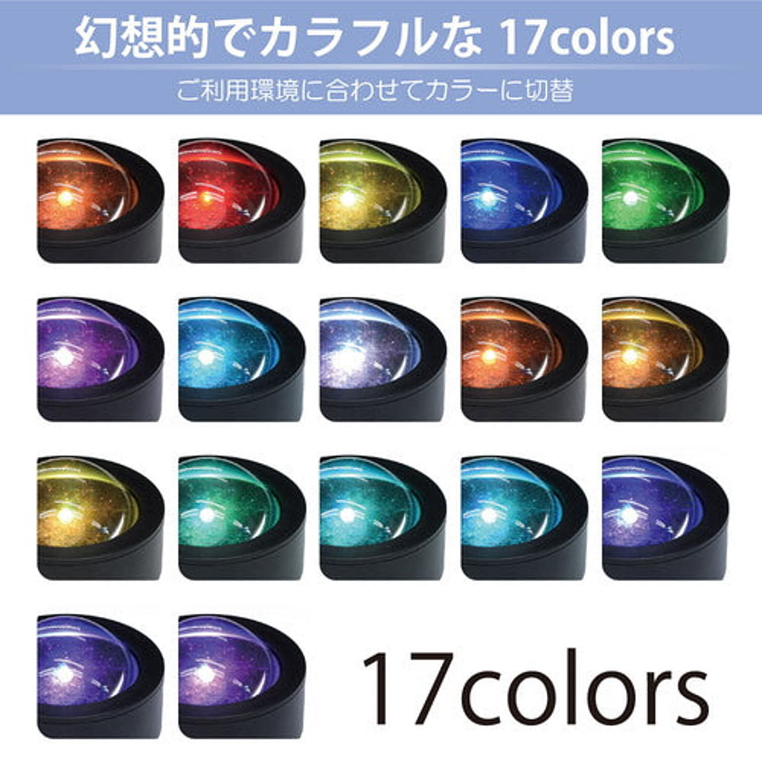 スマホアクセサリ