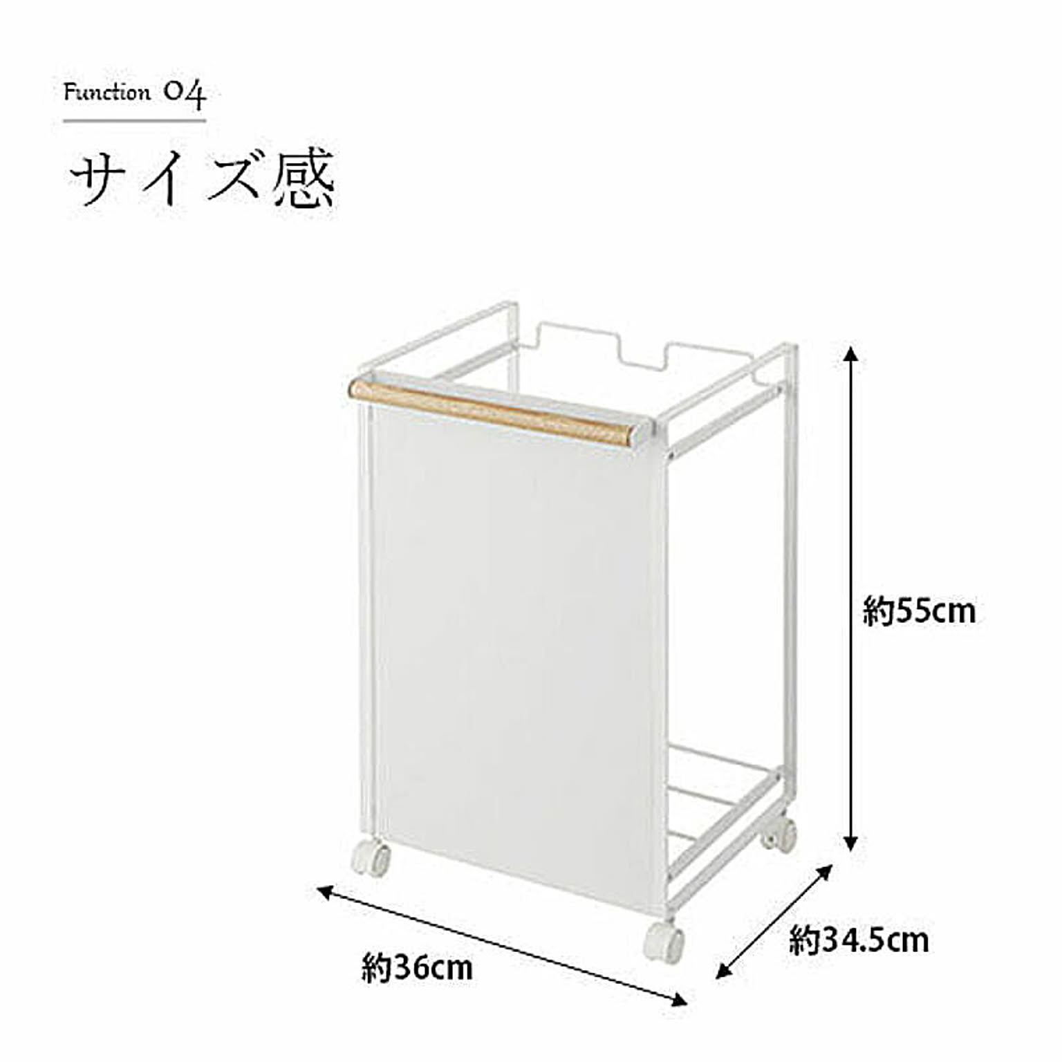 ゴミ箱・ダストボックス