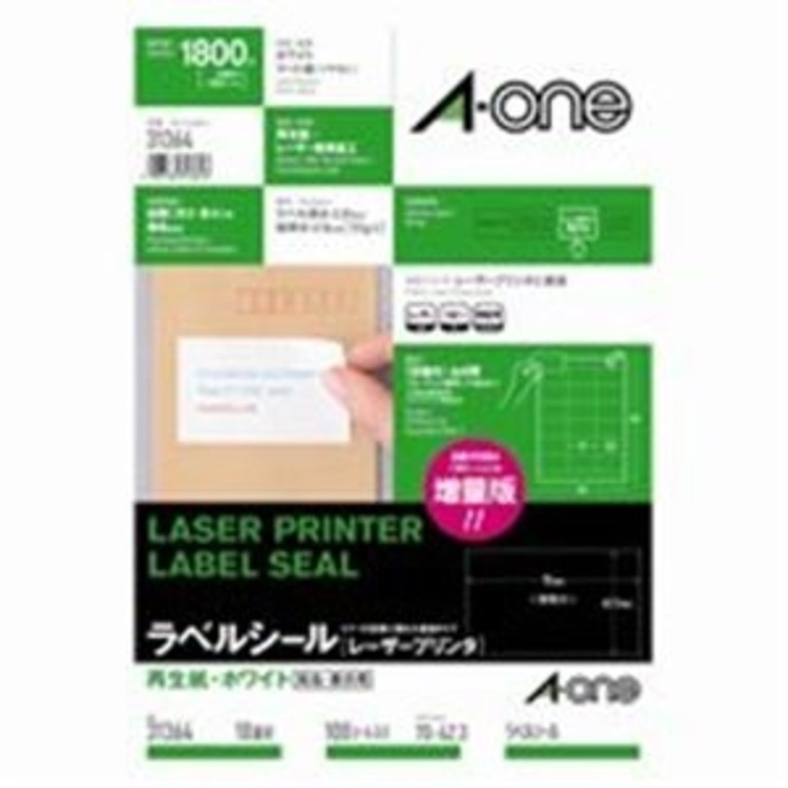 業務用10セット) エーワン レーザープリンター用ラベルシール/宛名シール 【A4/18面 100枚】 再生紙 31364 通販  RoomClipショッピング