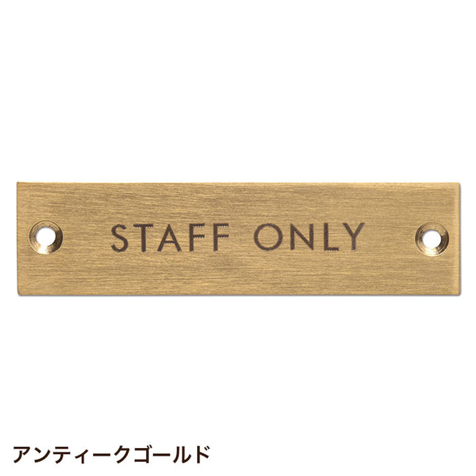 ウォールステッカー
