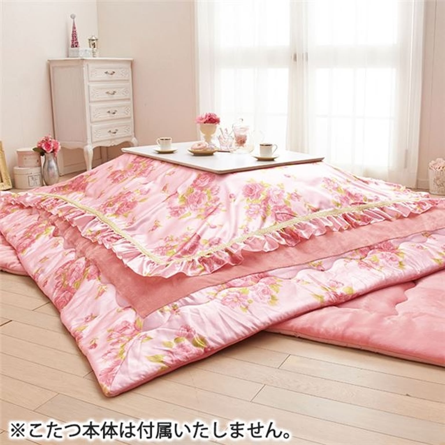 こたつ