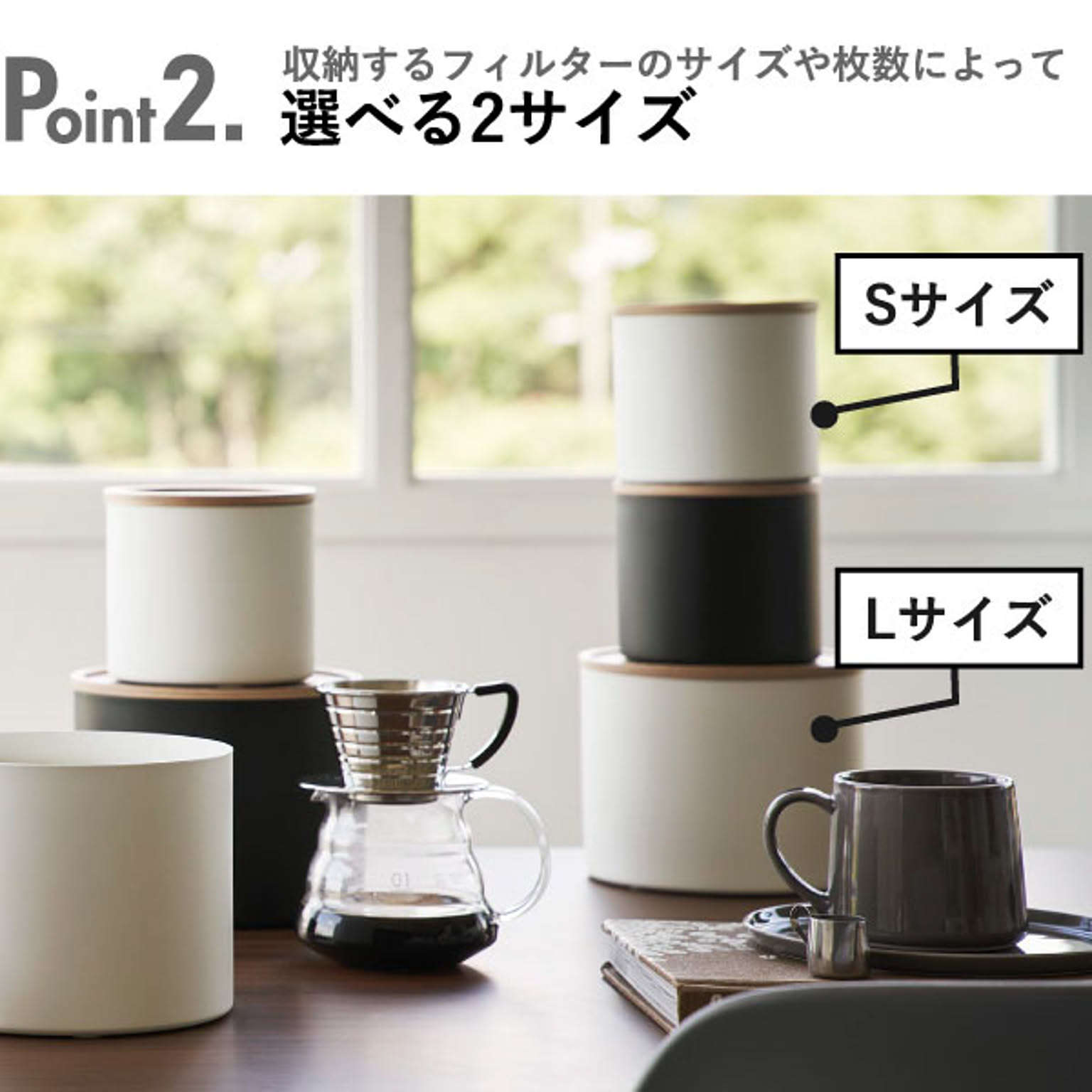 キッチンツール収納ホルダー