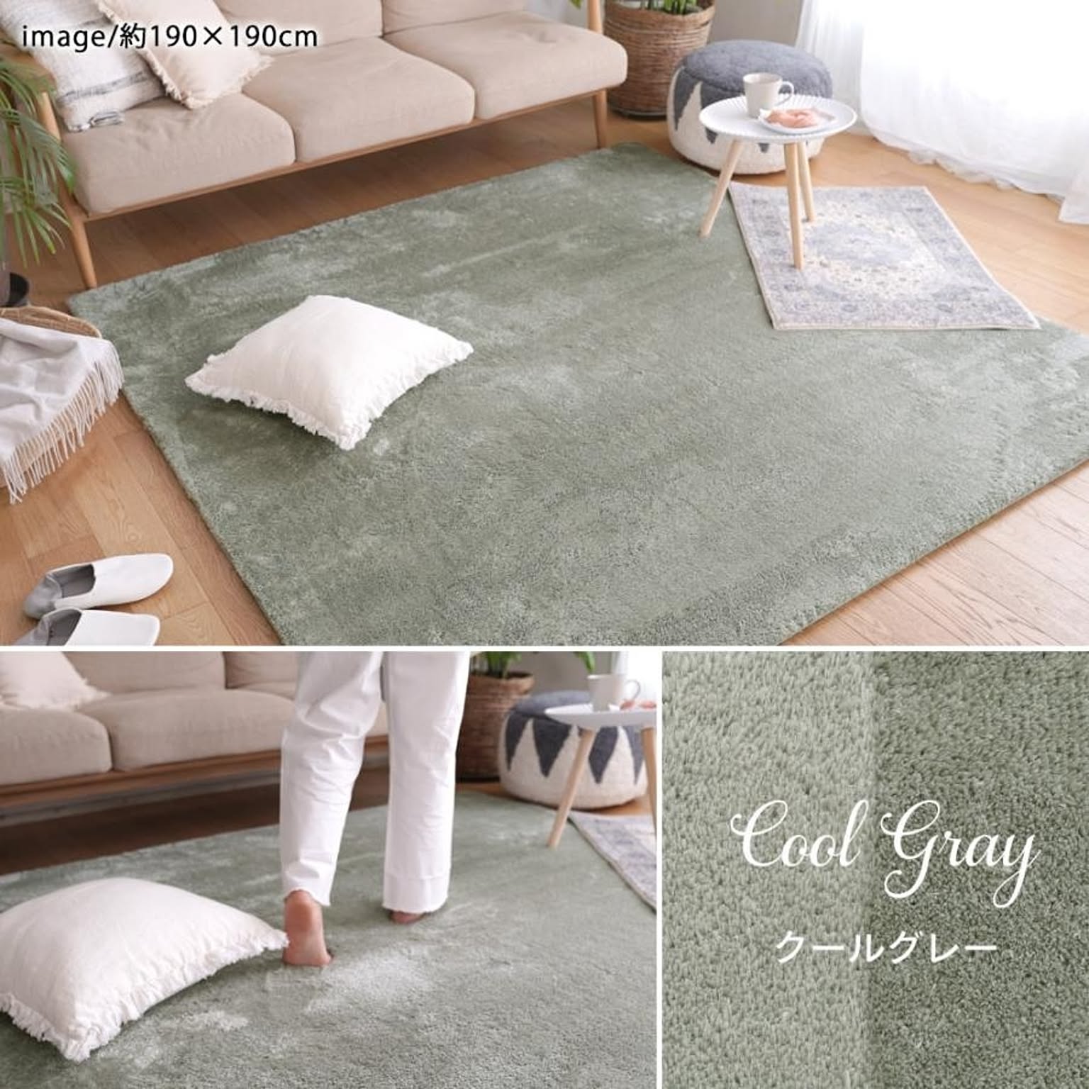 EXマイクロ2層ウレタンラグマット 全7色 130×190cm 190×190cm 190×240cm フワフワ くすみカラー メーカー直送