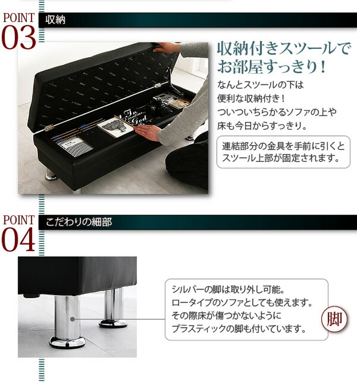 ソファベッド