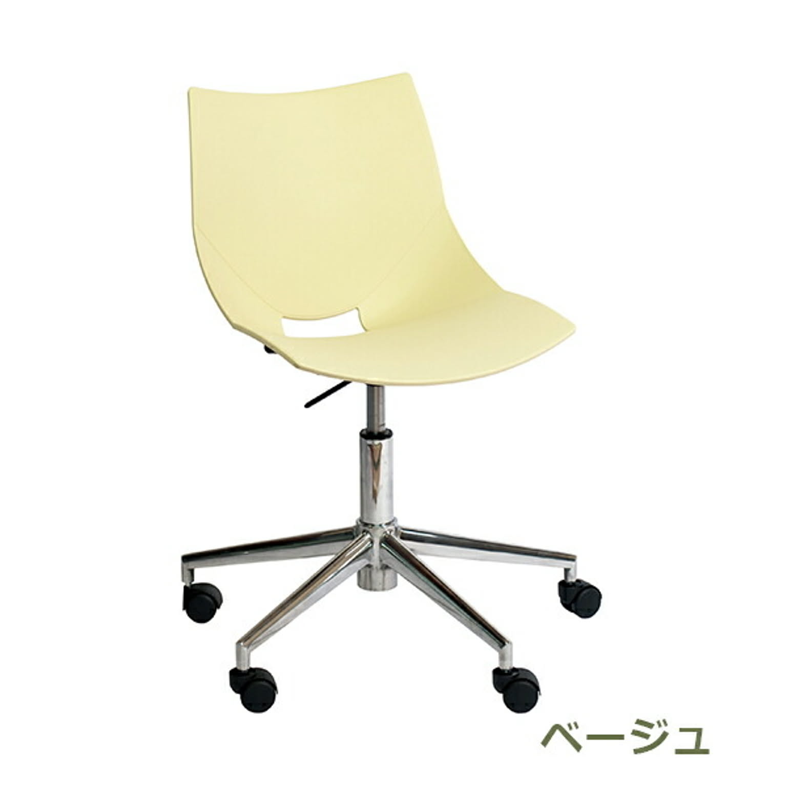 koska SwivelX ／ コスカスィーベルX コレクションリビング COLOS