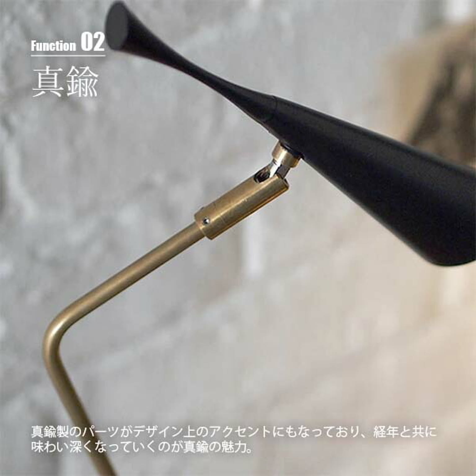 壁掛け照明・ブラケットライト