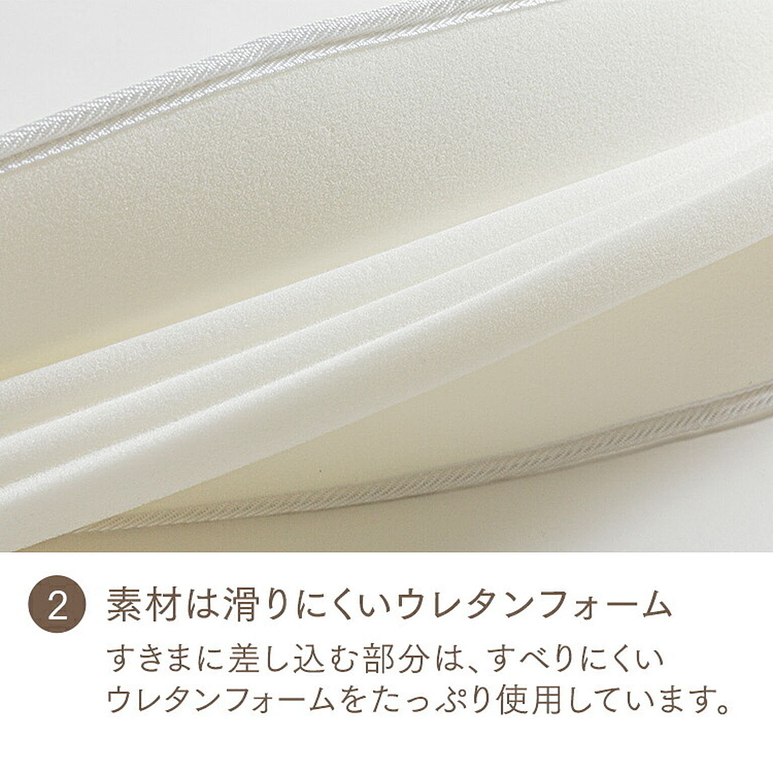 すのこベッド