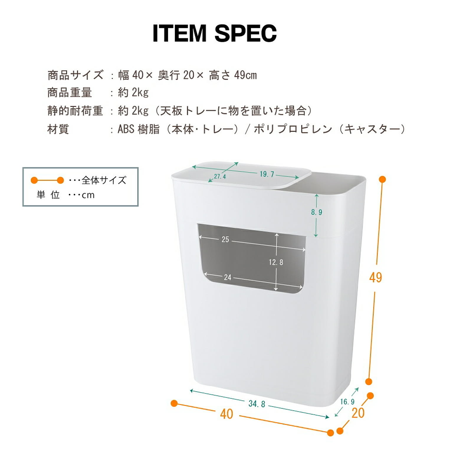 サイドテーブル・ナイトテーブル