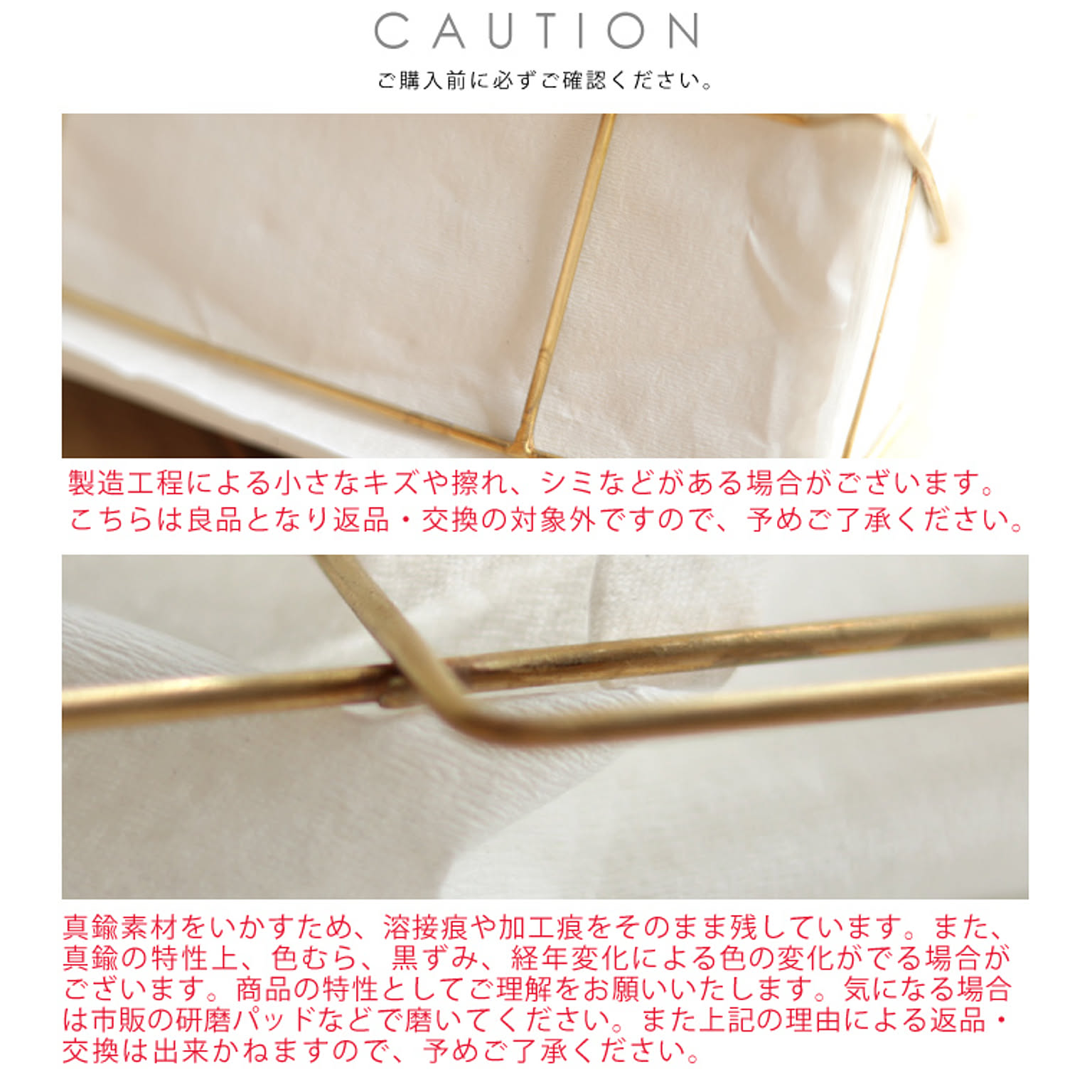 ティッシュケース