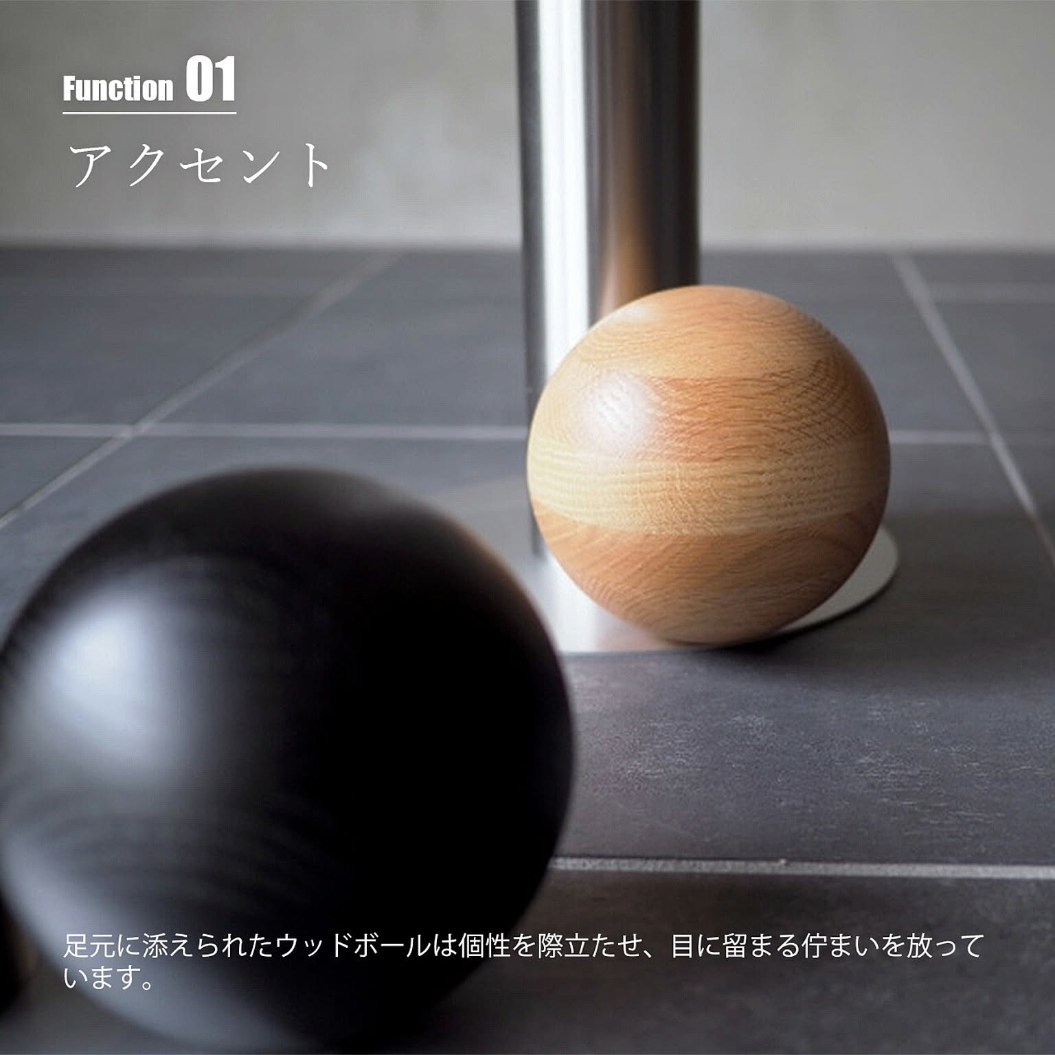 サイドテーブル・ナイトテーブル