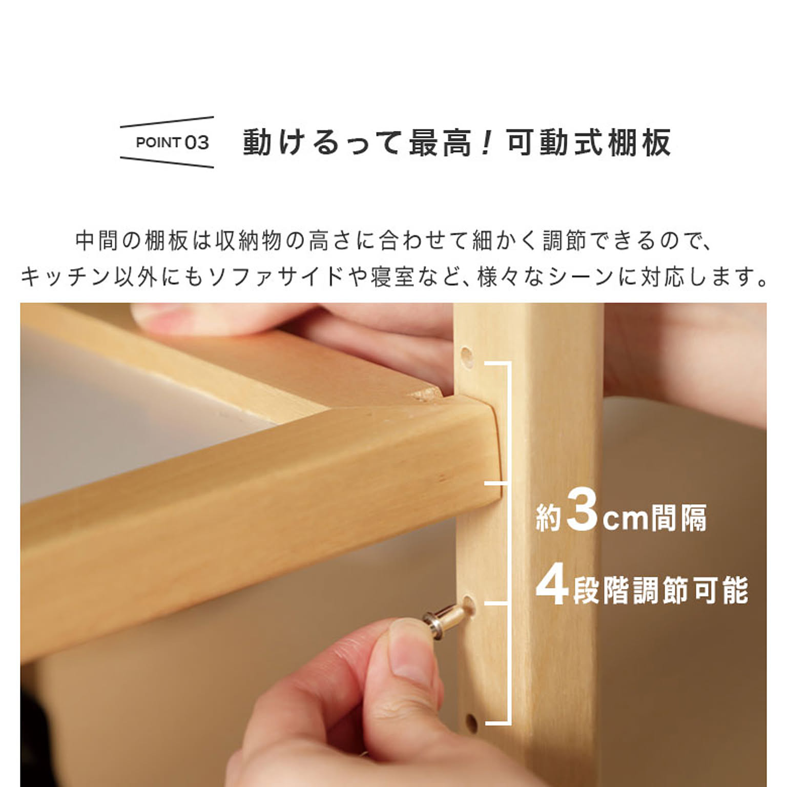 キッチントロリー
